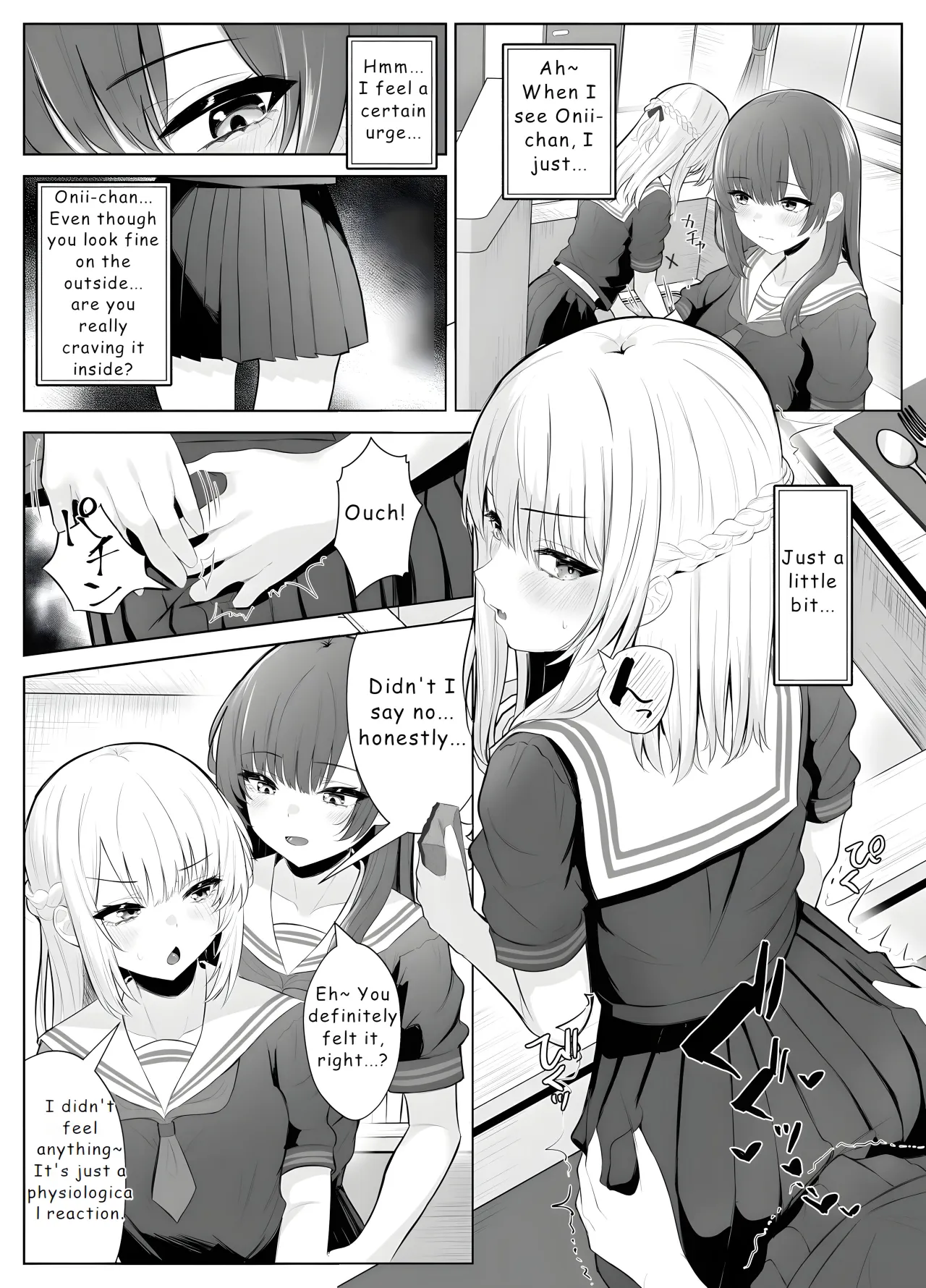 TS Onii-chan ~Futanari Imouto to no Ecchi Kinshi o Chikatta noni Gaman Dekizu ni Osoi ni Kuru Hanashi~ 12