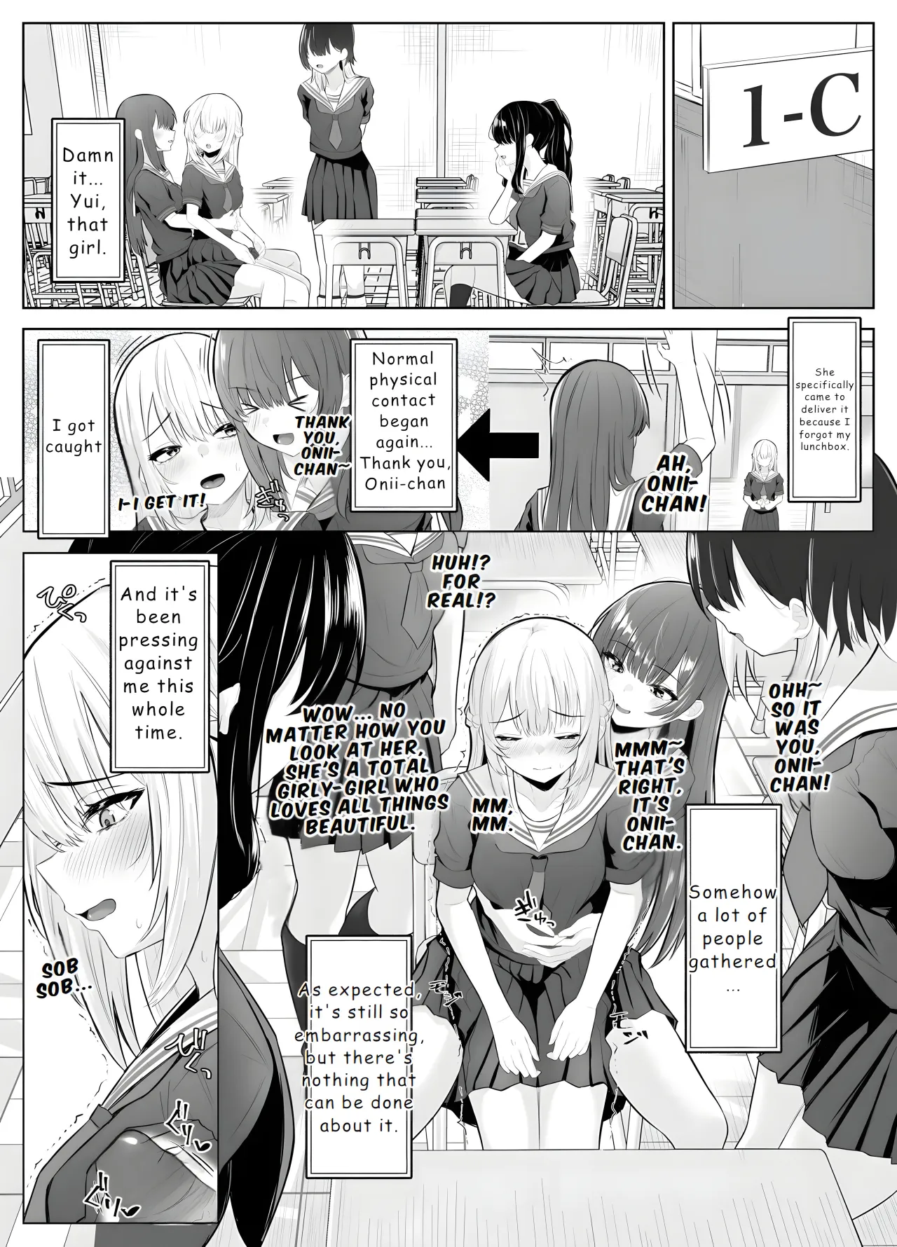 TS Onii-chan ~Futanari Imouto to no Ecchi Kinshi o Chikatta noni Gaman Dekizu ni Osoi ni Kuru Hanashi~ 14