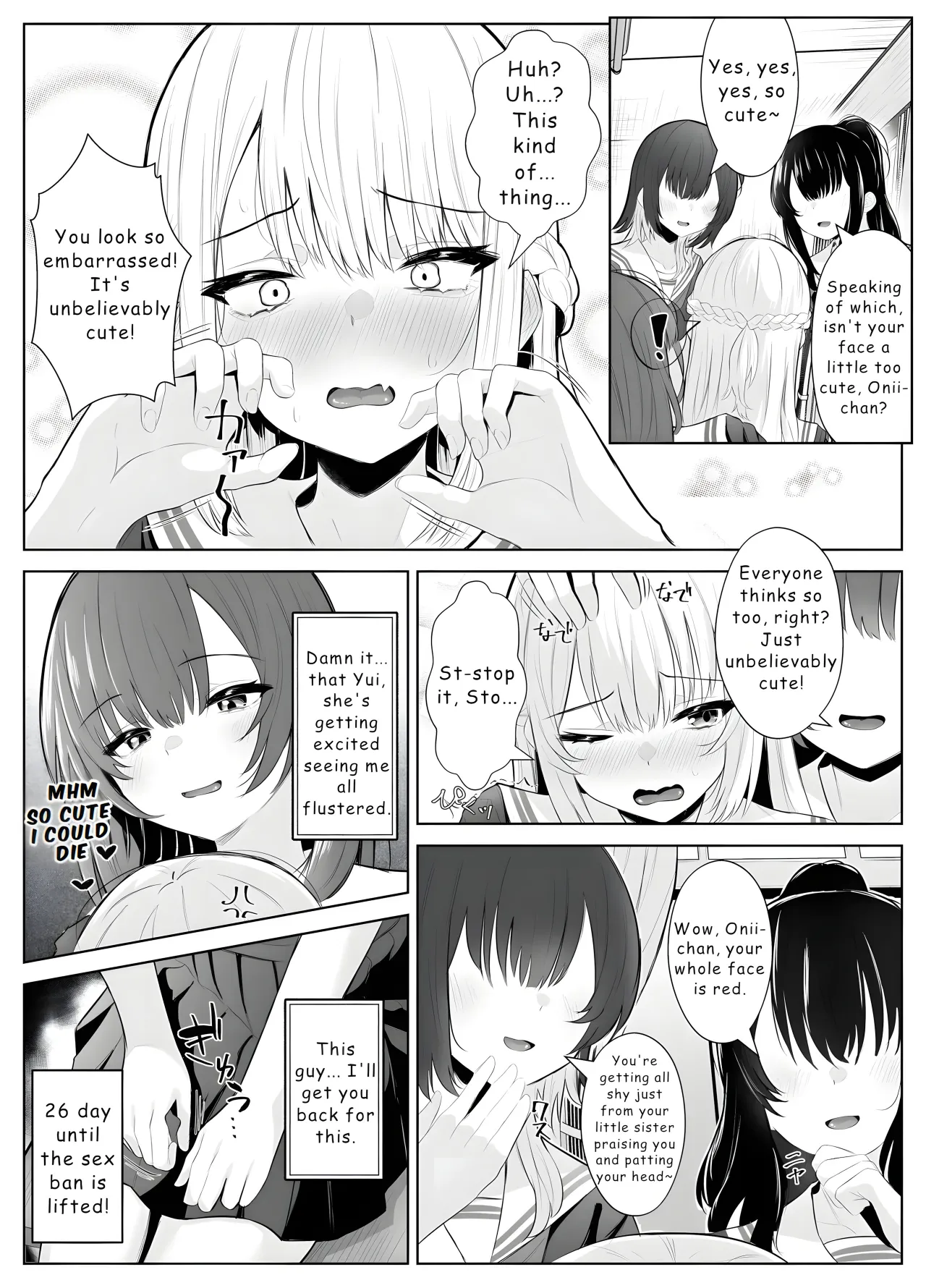 TS Onii-chan ~Futanari Imouto to no Ecchi Kinshi o Chikatta noni Gaman Dekizu ni Osoi ni Kuru Hanashi~ 15