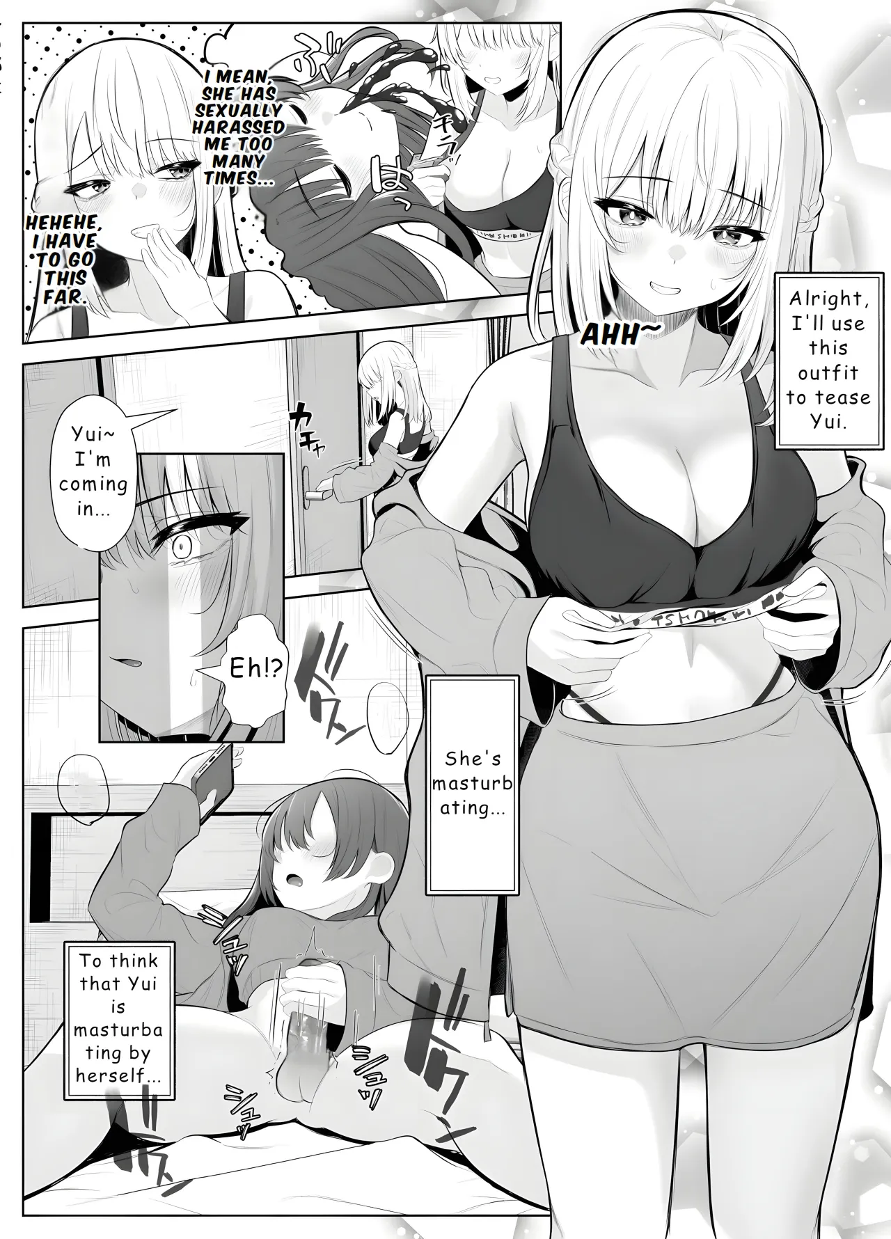 TS Onii-chan ~Futanari Imouto to no Ecchi Kinshi o Chikatta noni Gaman Dekizu ni Osoi ni Kuru Hanashi~ 18