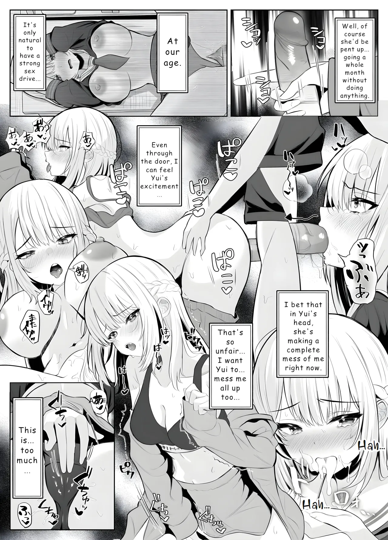 TS Onii-chan ~Futanari Imouto to no Ecchi Kinshi o Chikatta noni Gaman Dekizu ni Osoi ni Kuru Hanashi~ 19