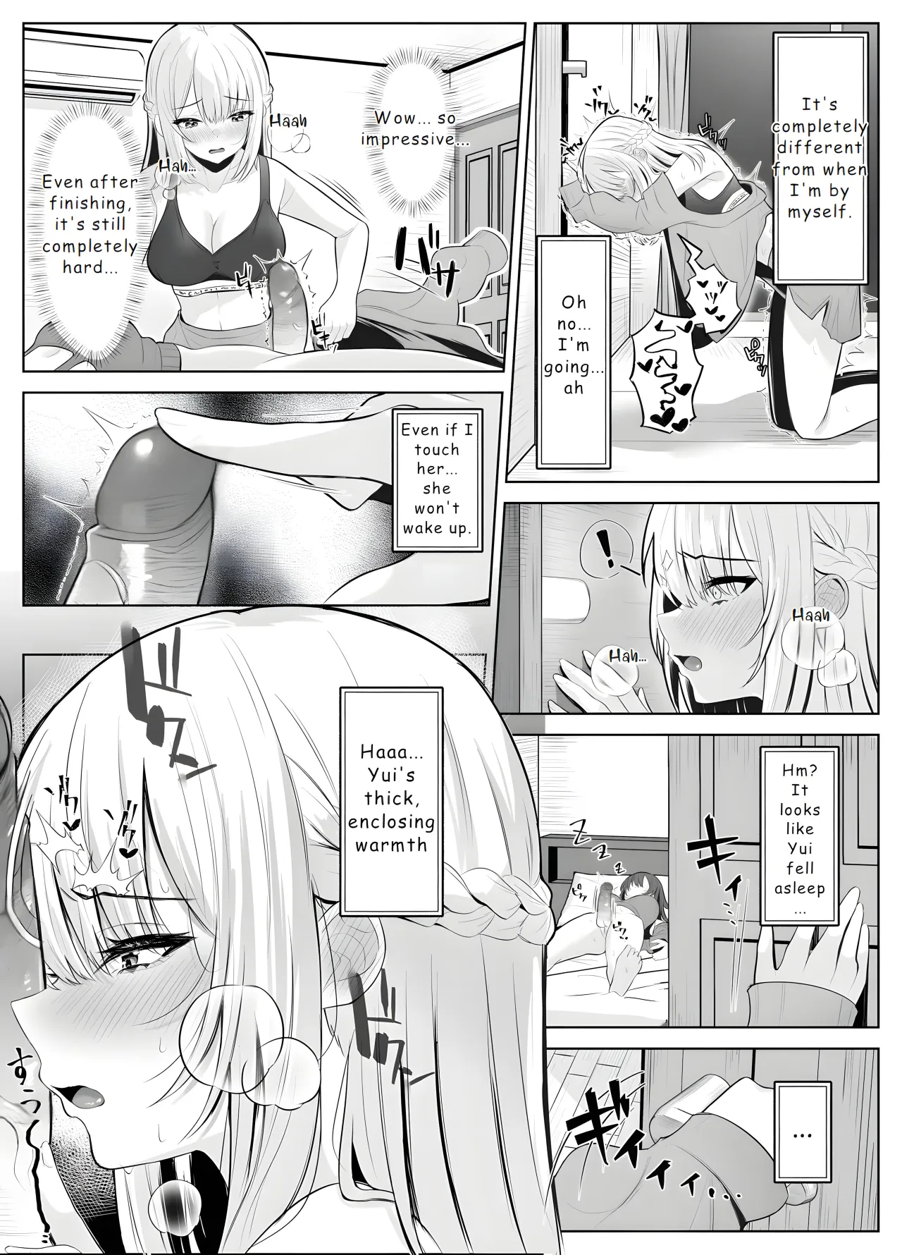 TS Onii-chan ~Futanari Imouto to no Ecchi Kinshi o Chikatta noni Gaman Dekizu ni Osoi ni Kuru Hanashi~ 20