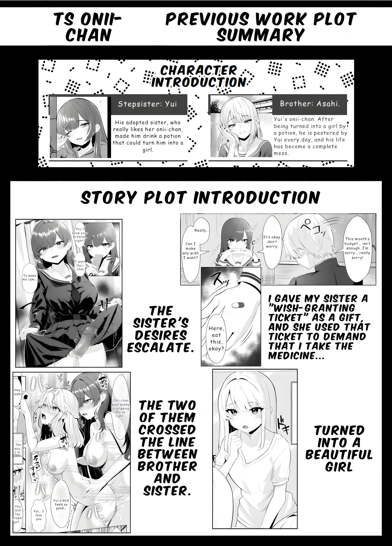 TS Onii-chan ~Futanari Imouto to no Ecchi Kinshi o Chikatta noni Gaman Dekizu ni Osoi ni Kuru Hanashi~ 3