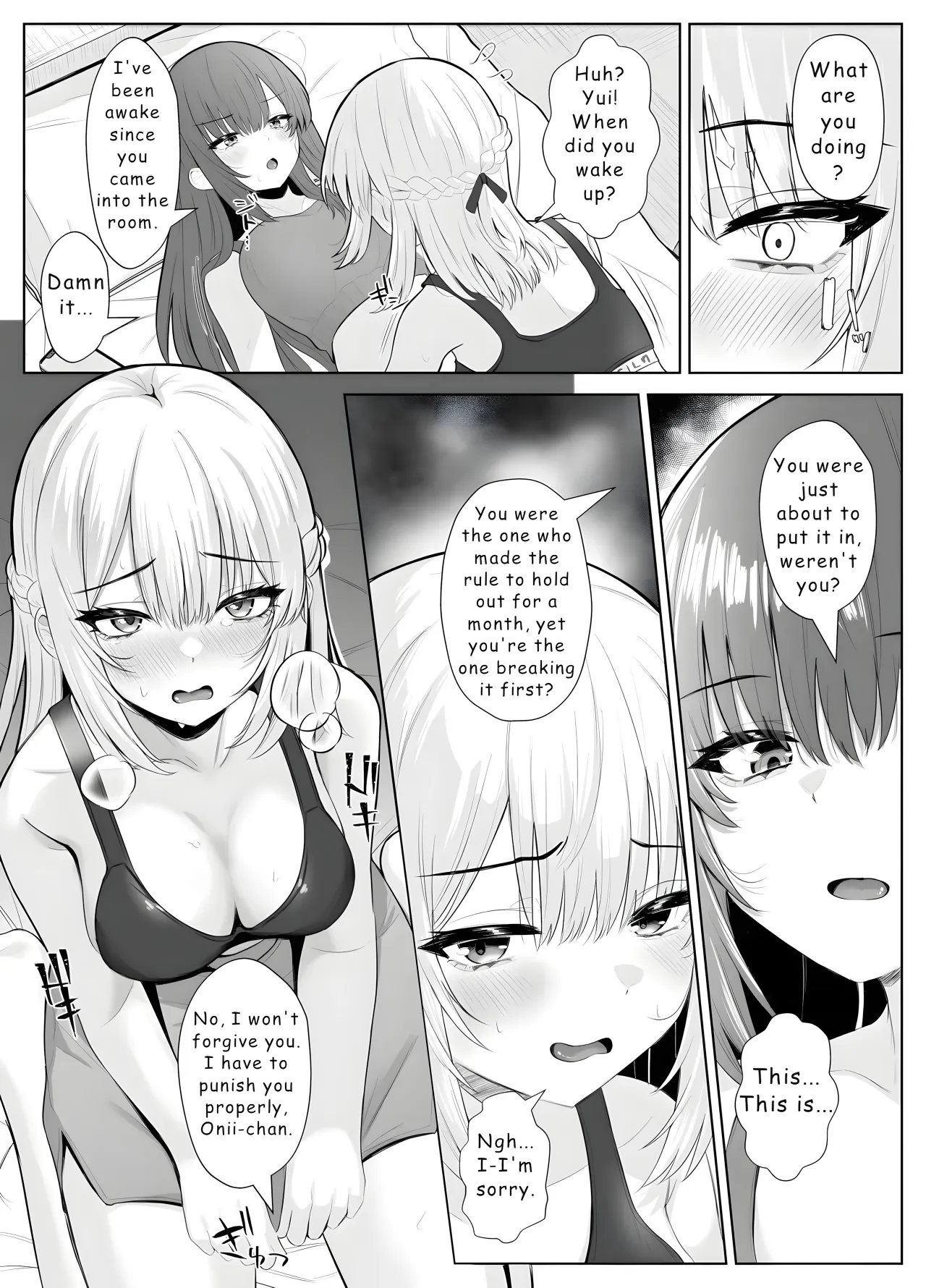 TS Onii-chan ~Futanari Imouto to no Ecchi Kinshi o Chikatta noni Gaman Dekizu ni Osoi ni Kuru Hanashi~ 22