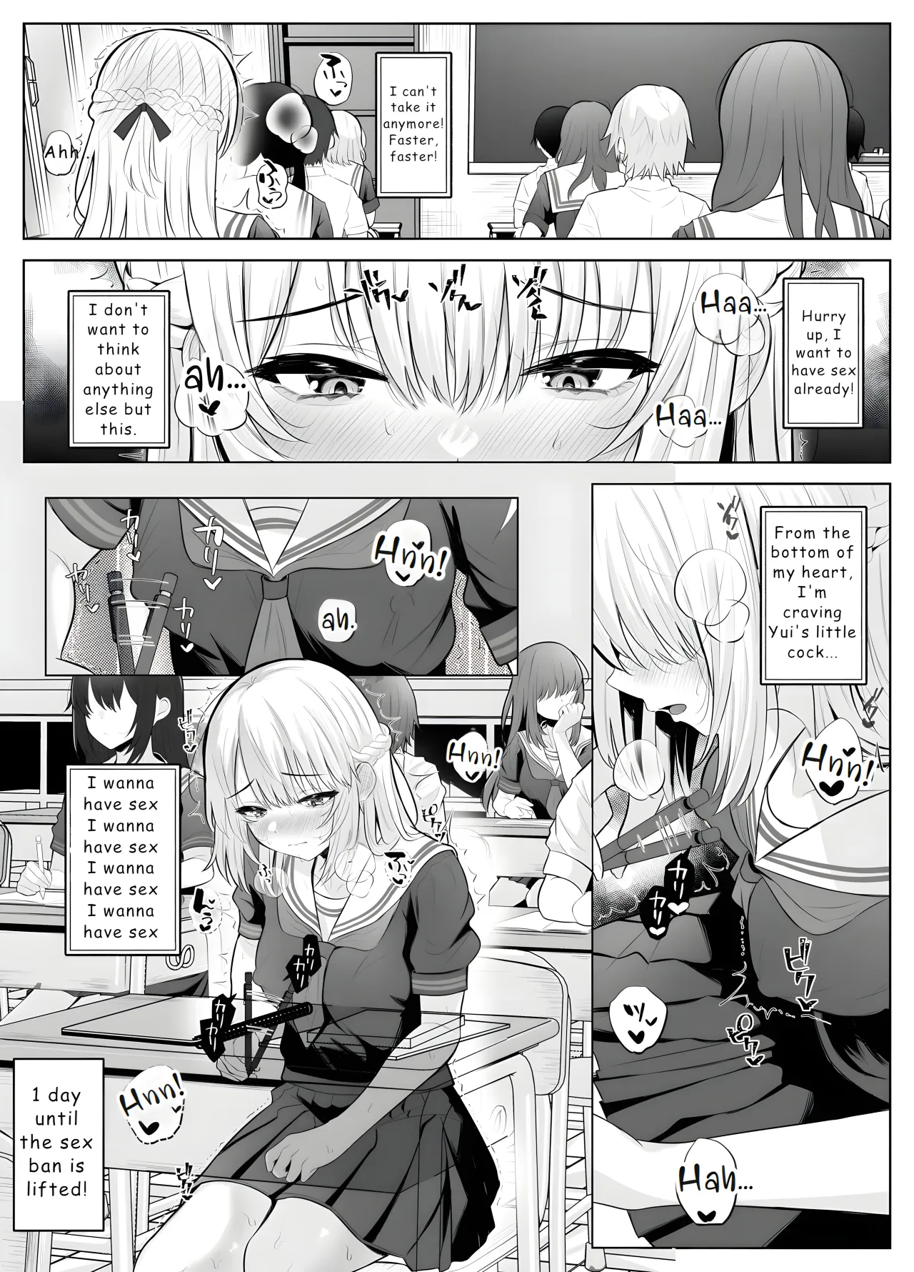 TS Onii-chan ~Futanari Imouto to no Ecchi Kinshi o Chikatta noni Gaman Dekizu ni Osoi ni Kuru Hanashi~ 27
