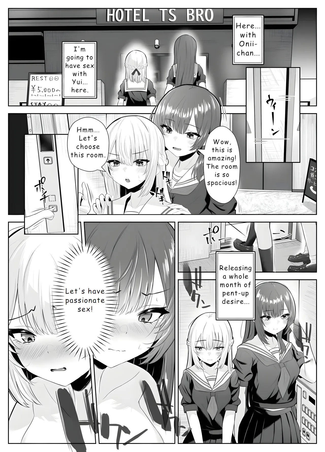 TS Onii-chan ~Futanari Imouto to no Ecchi Kinshi o Chikatta noni Gaman Dekizu ni Osoi ni Kuru Hanashi~ 29