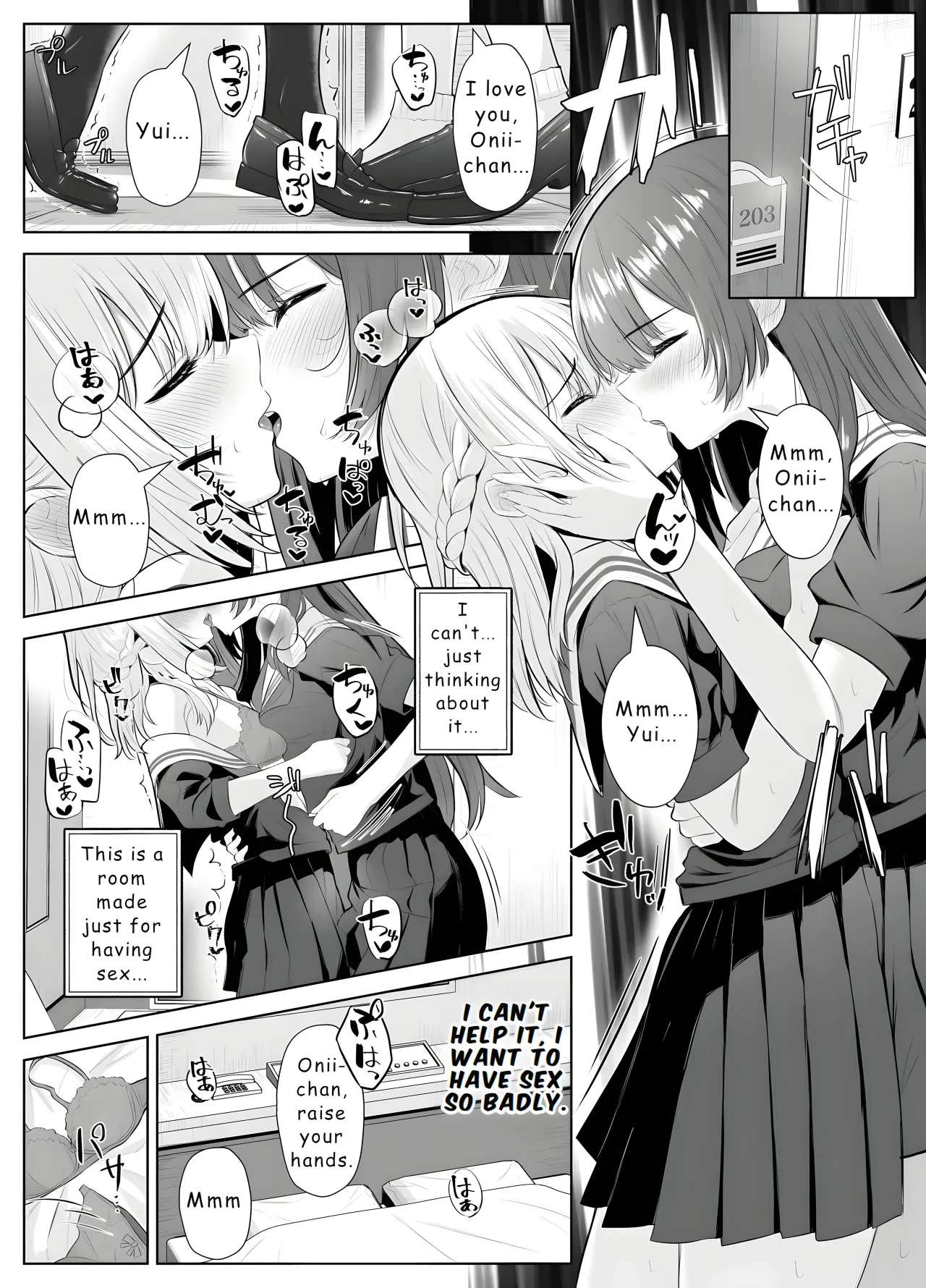 TS Onii-chan ~Futanari Imouto to no Ecchi Kinshi o Chikatta noni Gaman Dekizu ni Osoi ni Kuru Hanashi~ 30