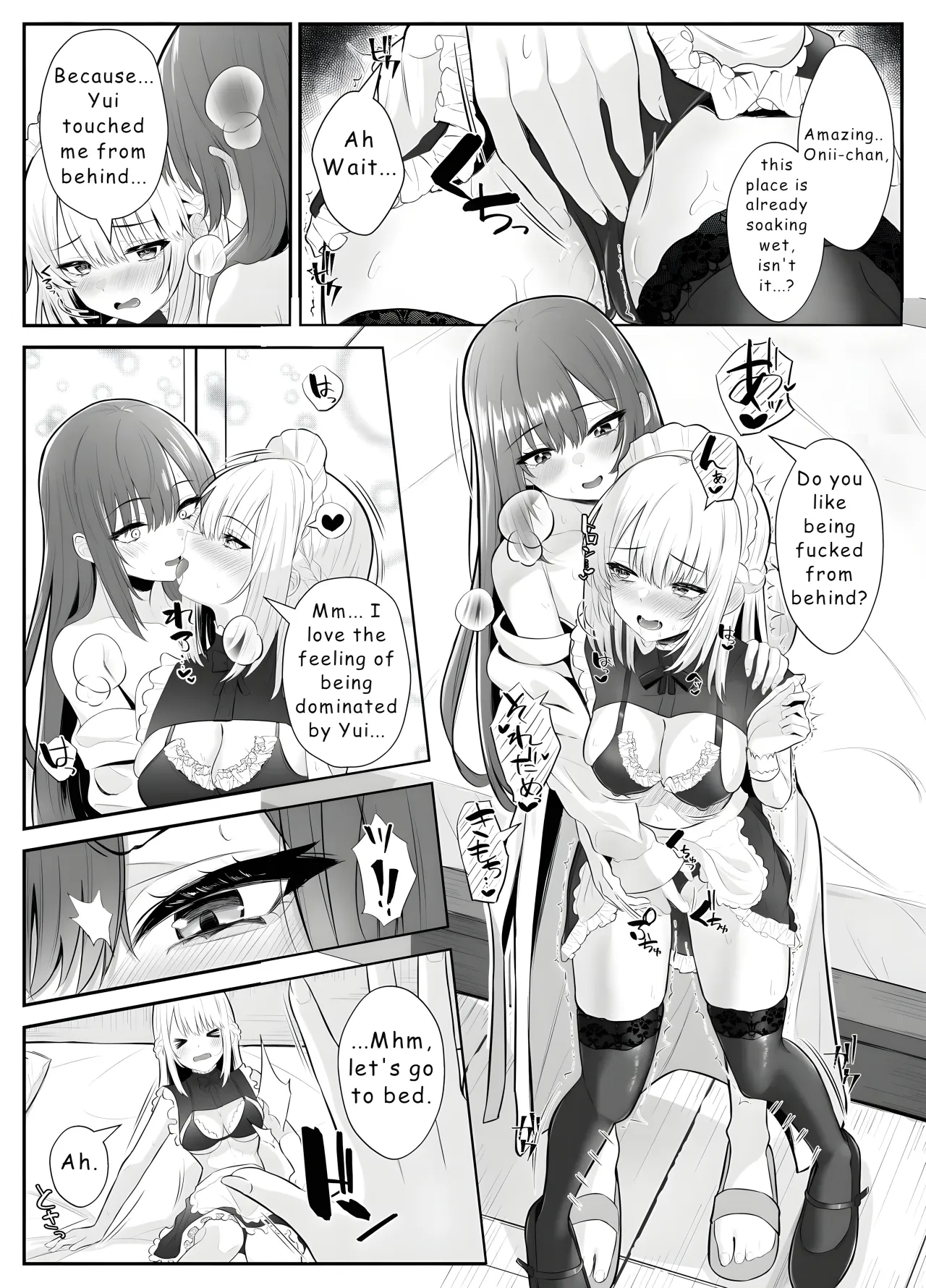 TS Onii-chan ~Futanari Imouto to no Ecchi Kinshi o Chikatta noni Gaman Dekizu ni Osoi ni Kuru Hanashi~ 37