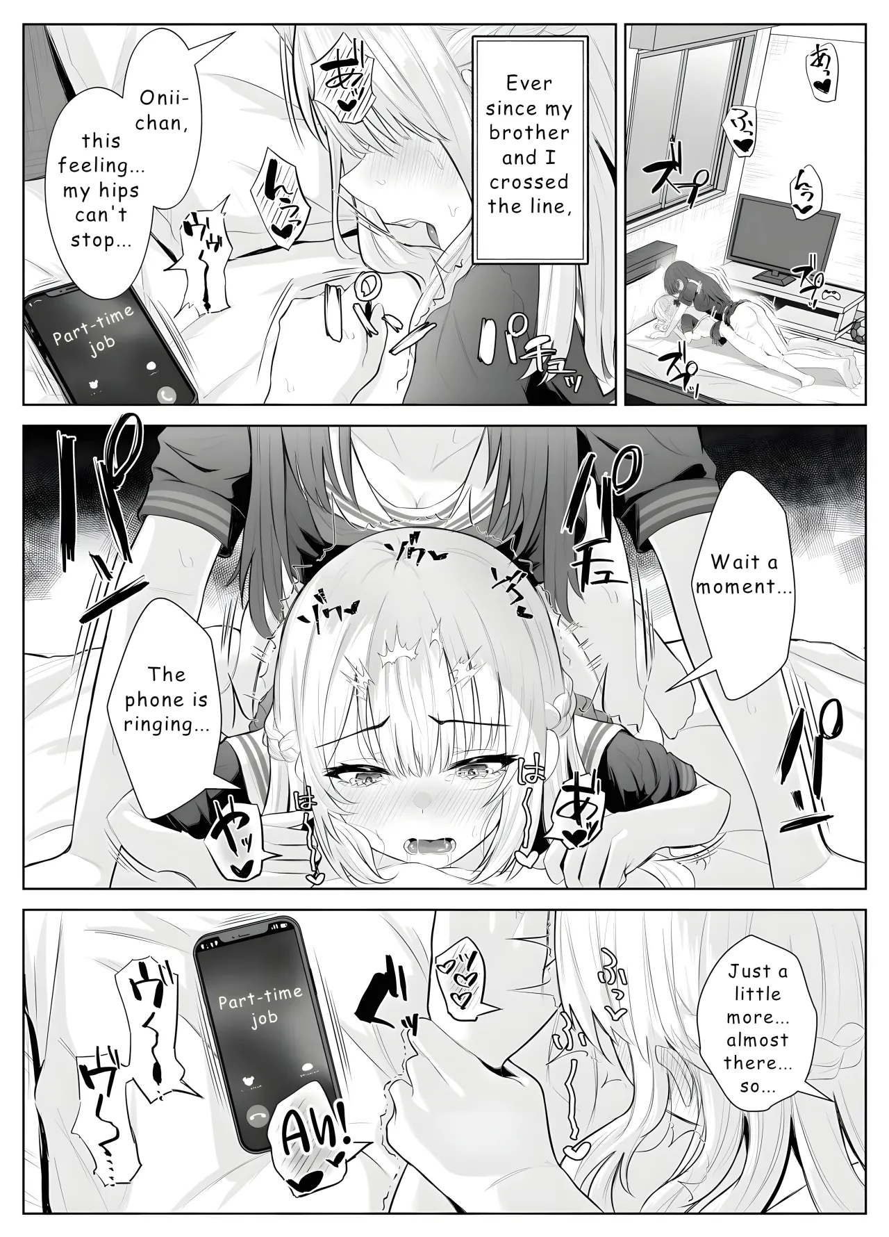 TS Onii-chan ~Futanari Imouto to no Ecchi Kinshi o Chikatta noni Gaman Dekizu ni Osoi ni Kuru Hanashi~ 5