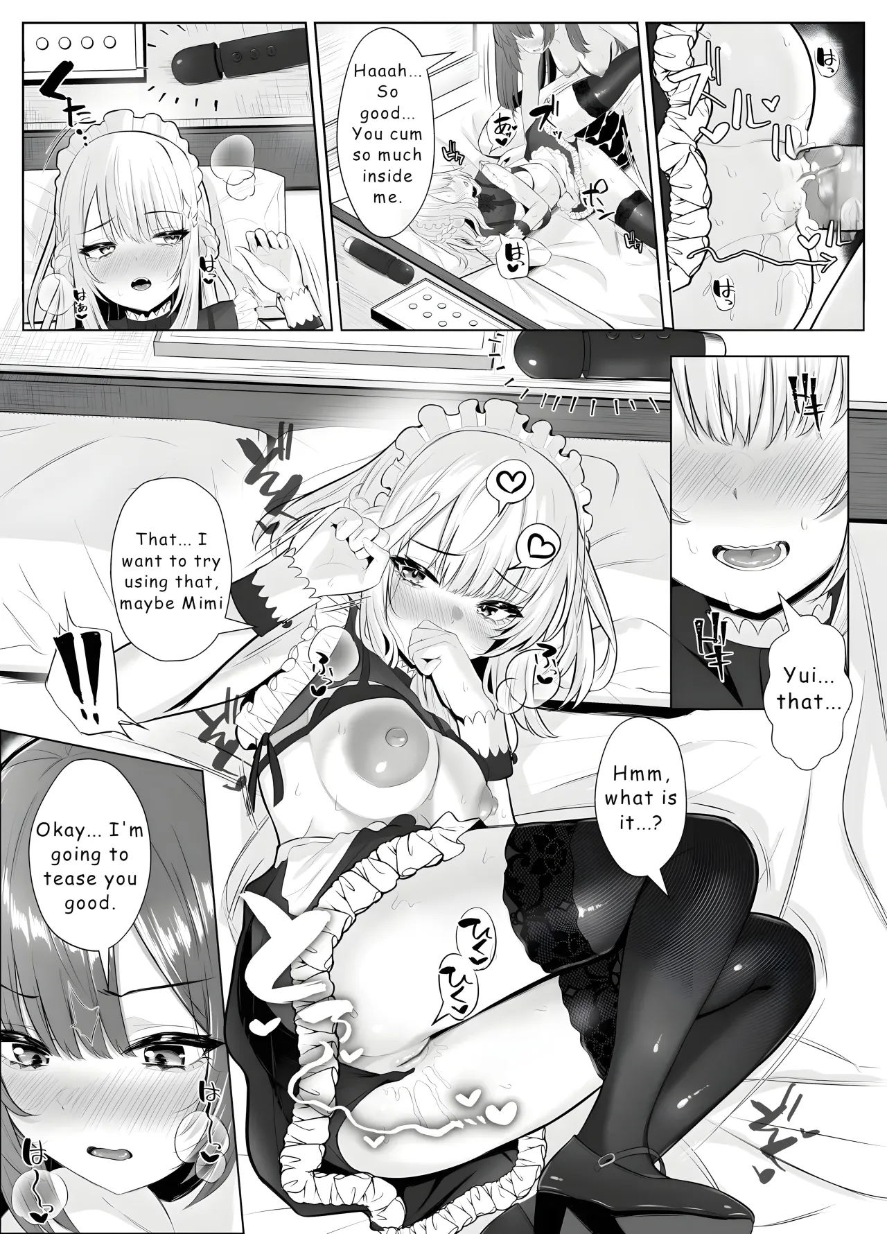 TS Onii-chan ~Futanari Imouto to no Ecchi Kinshi o Chikatta noni Gaman Dekizu ni Osoi ni Kuru Hanashi~ 44