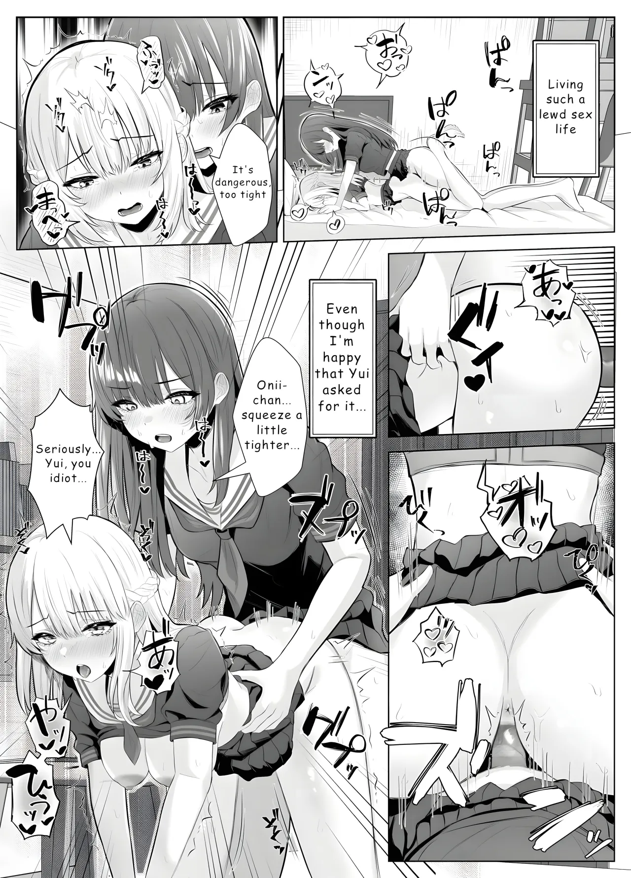 TS Onii-chan ~Futanari Imouto to no Ecchi Kinshi o Chikatta noni Gaman Dekizu ni Osoi ni Kuru Hanashi~ 6