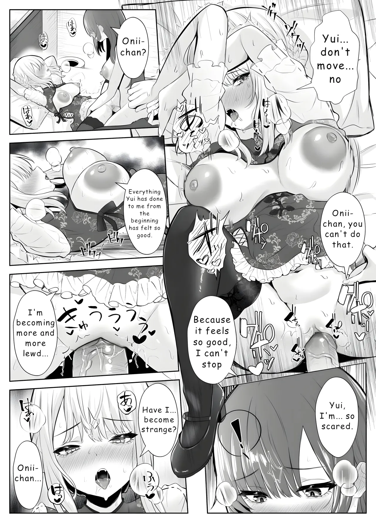 TS Onii-chan ~Futanari Imouto to no Ecchi Kinshi o Chikatta noni Gaman Dekizu ni Osoi ni Kuru Hanashi~ 53