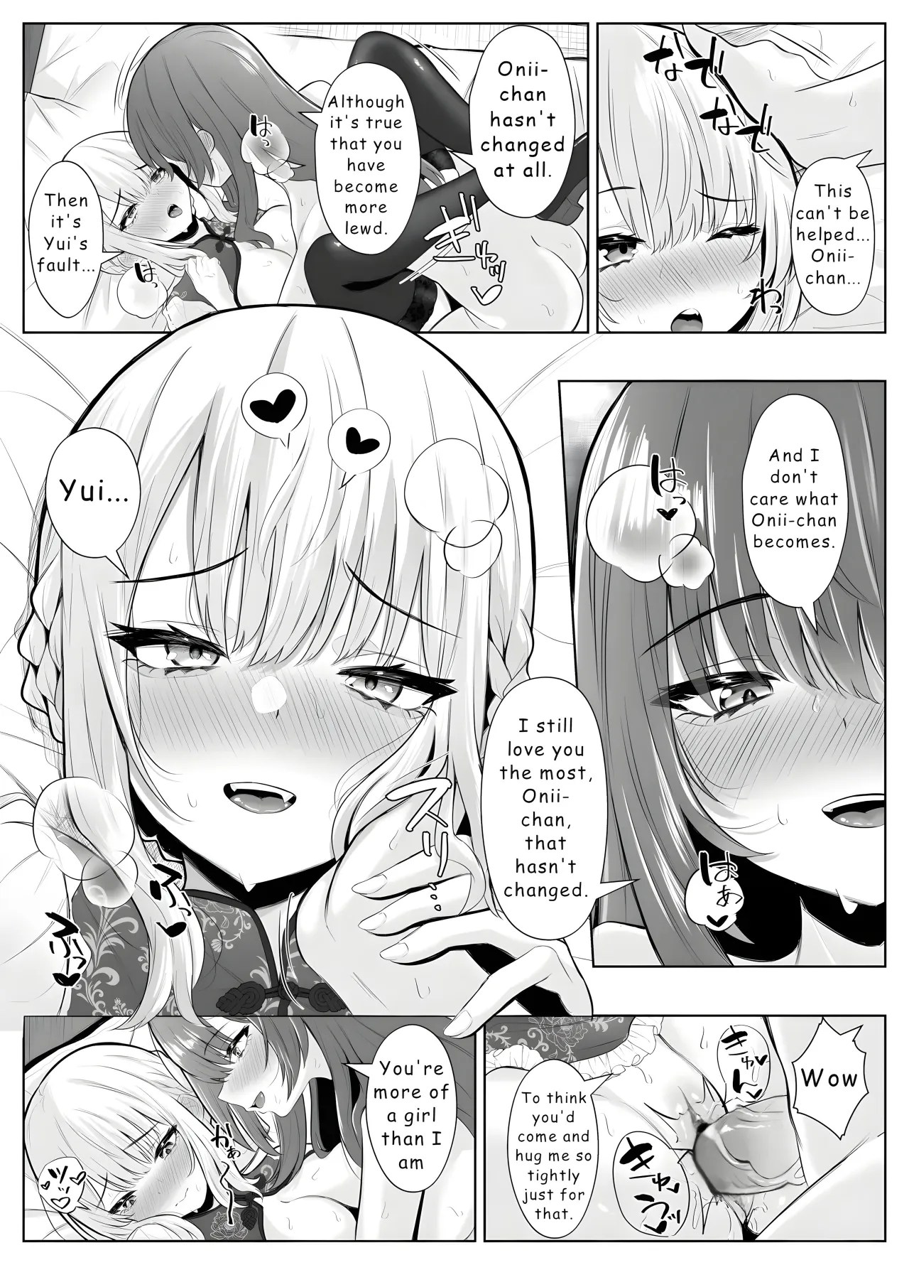 TS Onii-chan ~Futanari Imouto to no Ecchi Kinshi o Chikatta noni Gaman Dekizu ni Osoi ni Kuru Hanashi~ 54