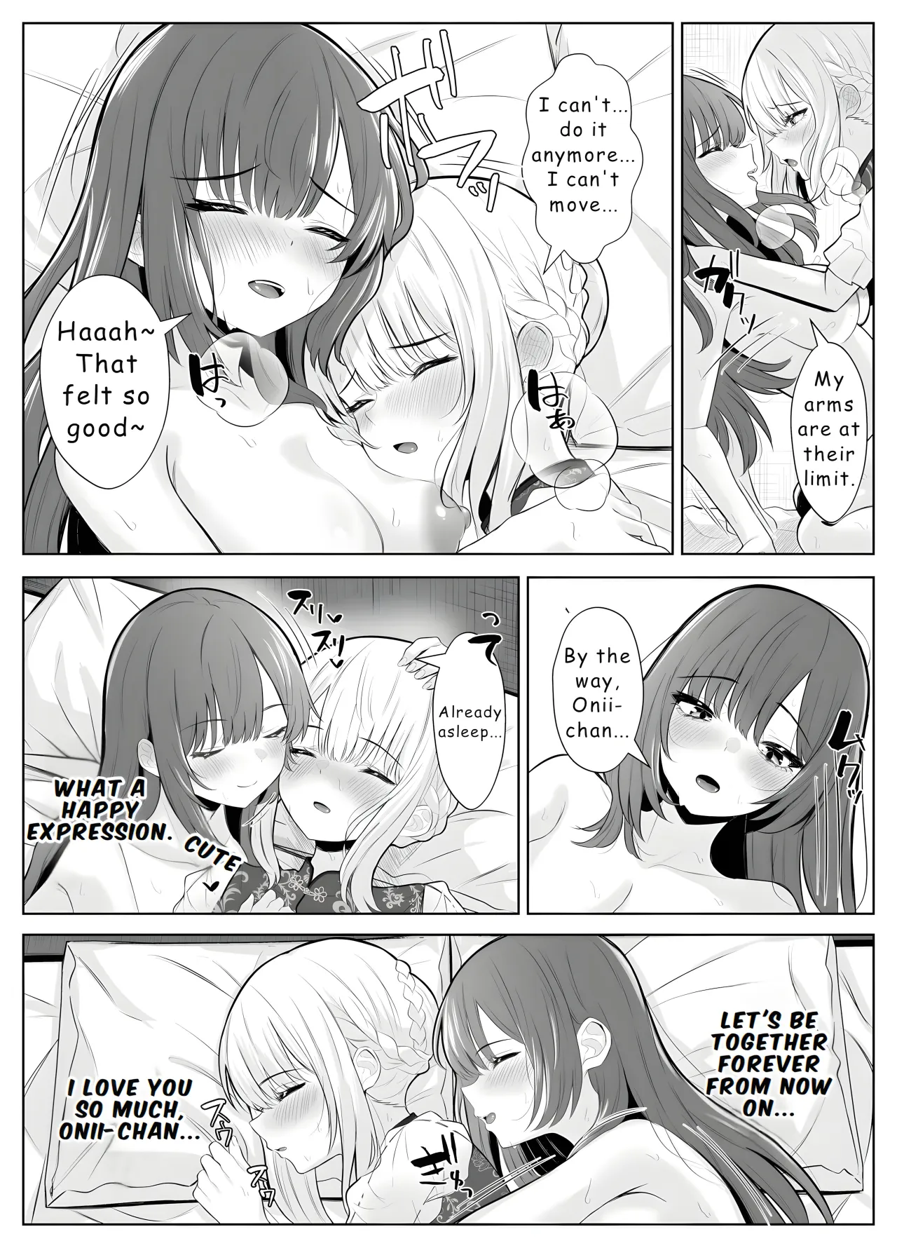 TS Onii-chan ~Futanari Imouto to no Ecchi Kinshi o Chikatta noni Gaman Dekizu ni Osoi ni Kuru Hanashi~ 57