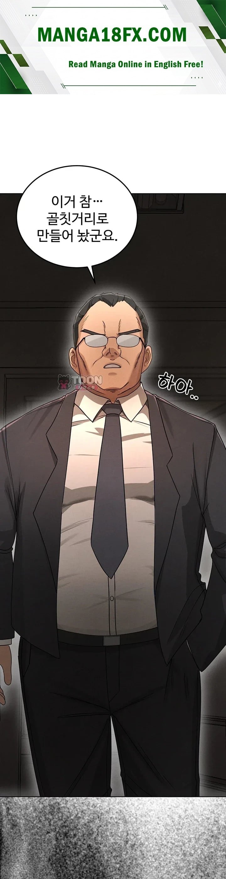 TS Punishment Raw 1