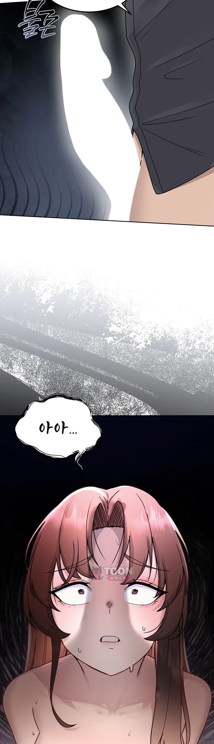 TS Punishment Raw 2