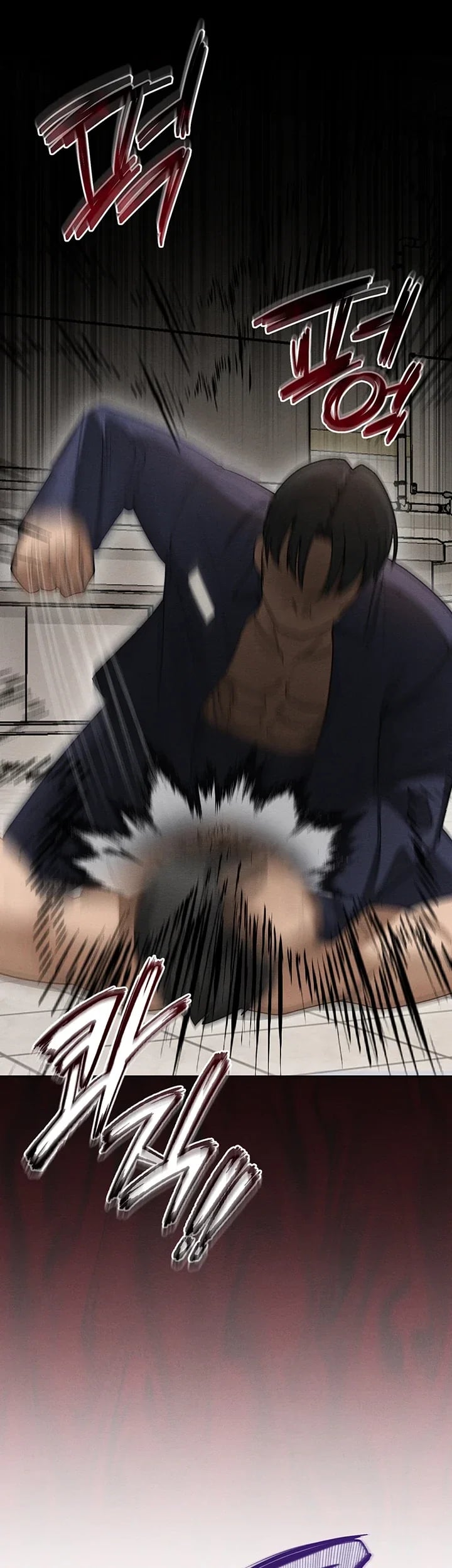 TS Punishment Raw 12