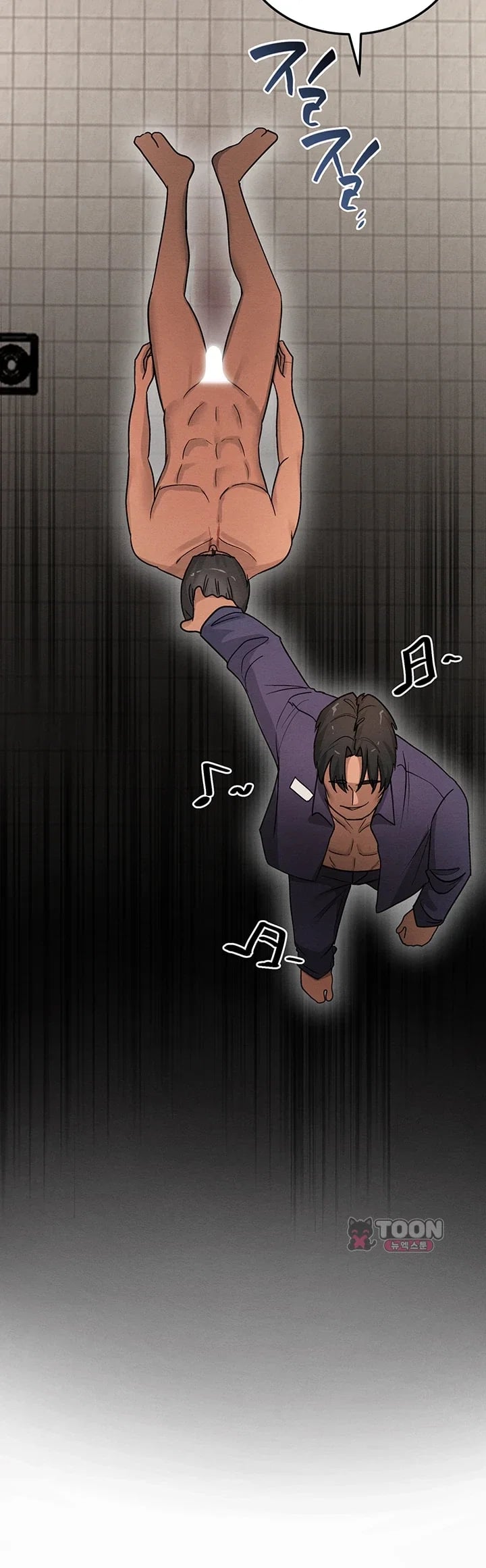 TS Punishment Raw 15