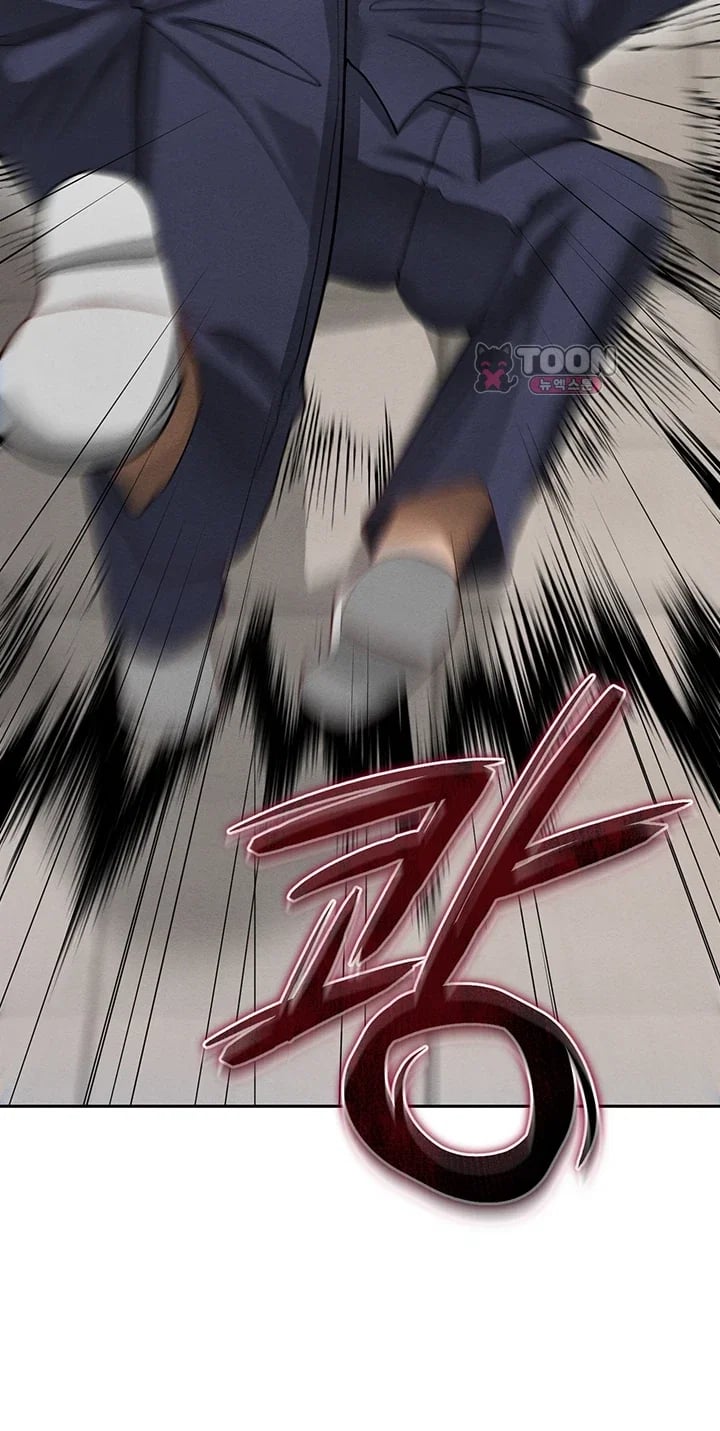 TS Punishment Raw 20