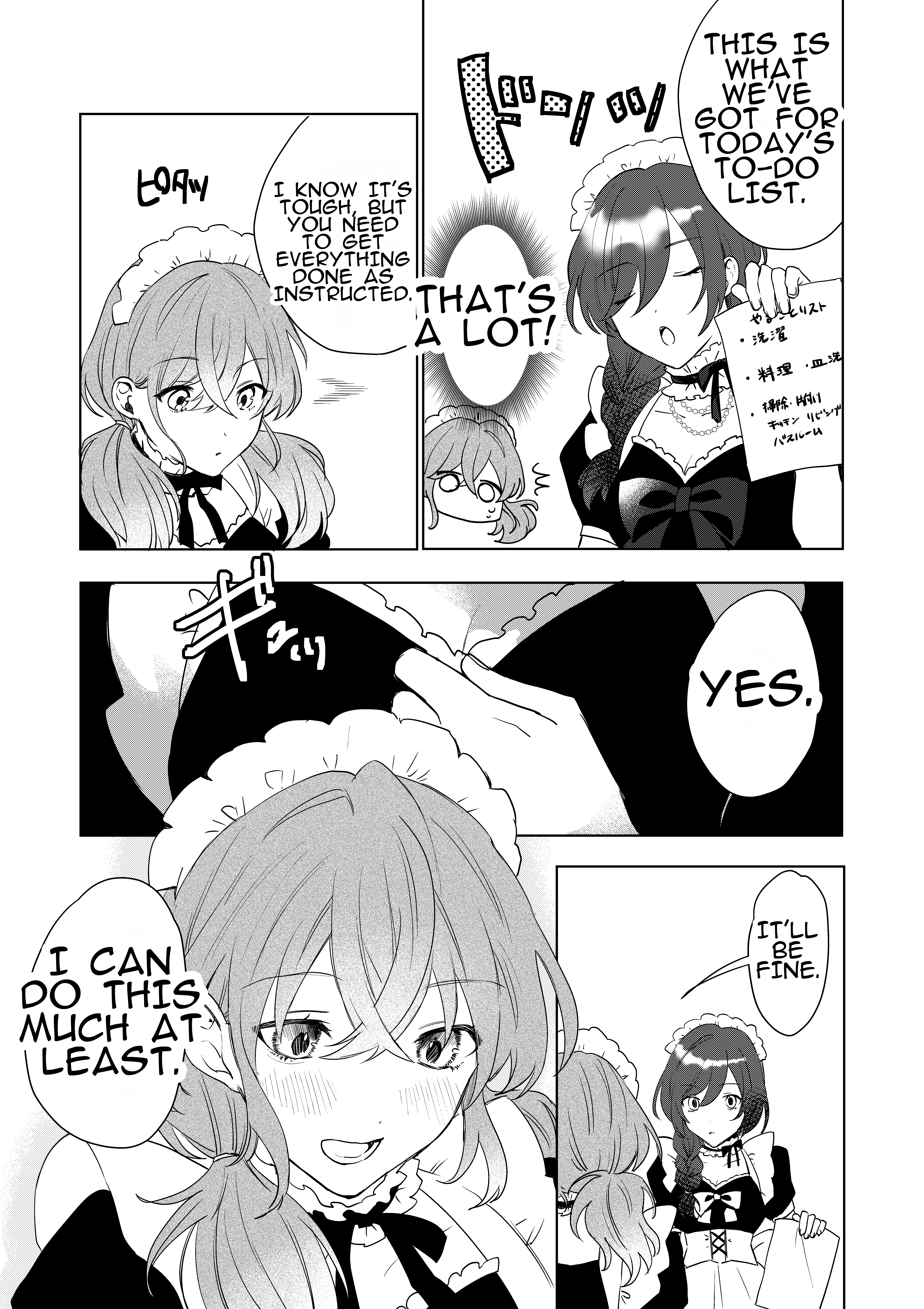 TS Shita Boku no Shiawase Meido-san Seikatsu 18