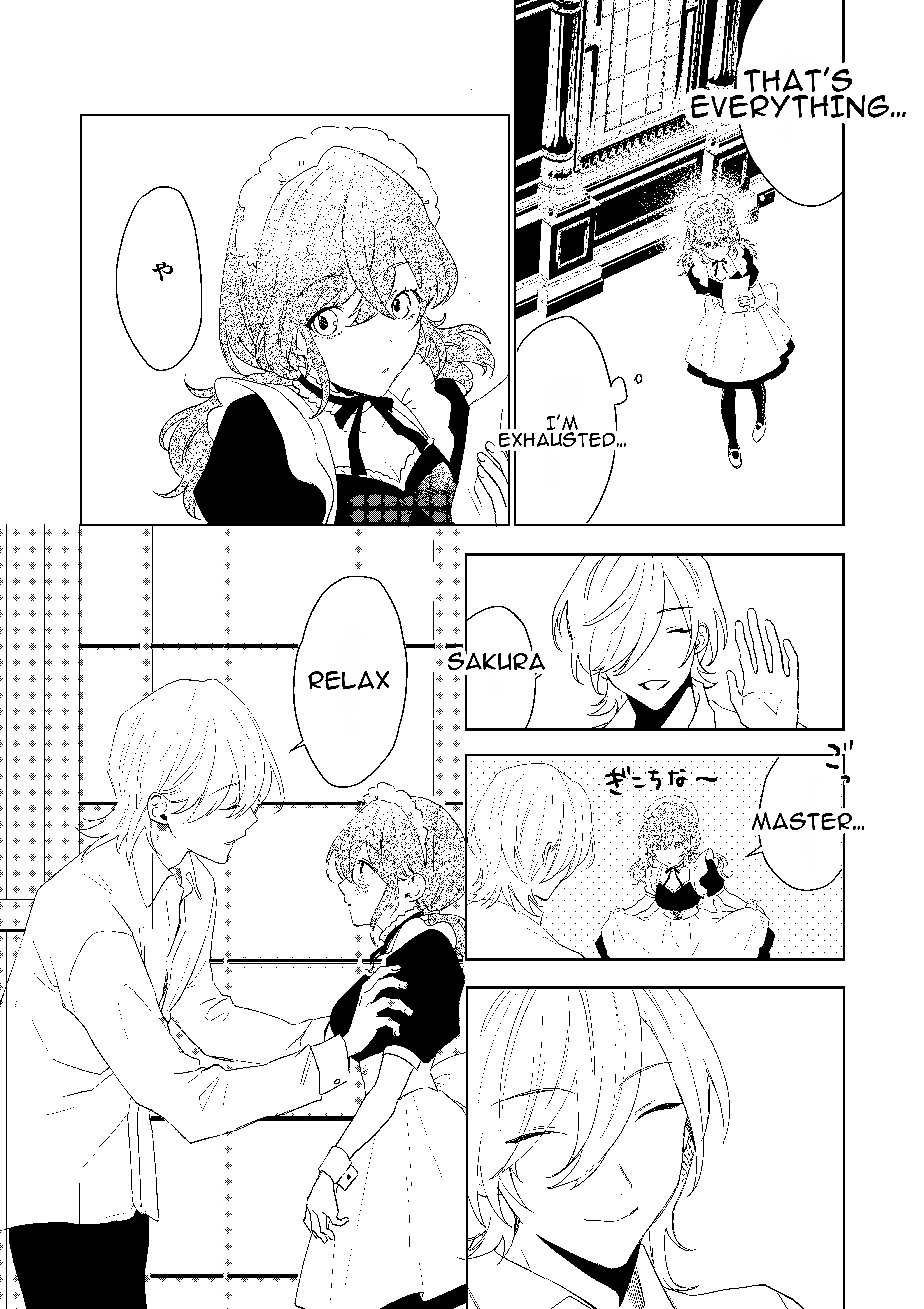 TS Shita Boku no Shiawase Meido-san Seikatsu 20