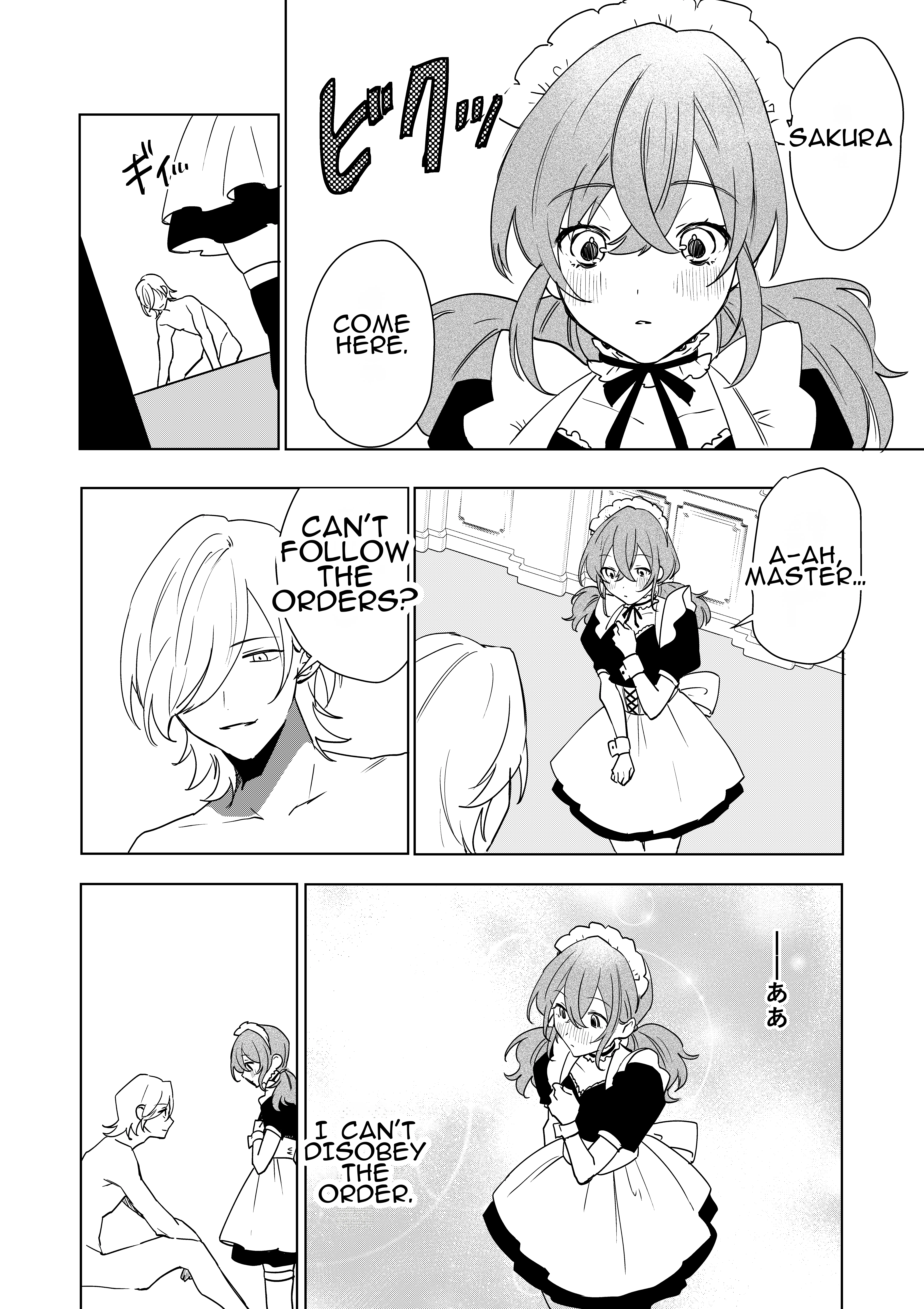 TS Shita Boku no Shiawase Meido-san Seikatsu 29