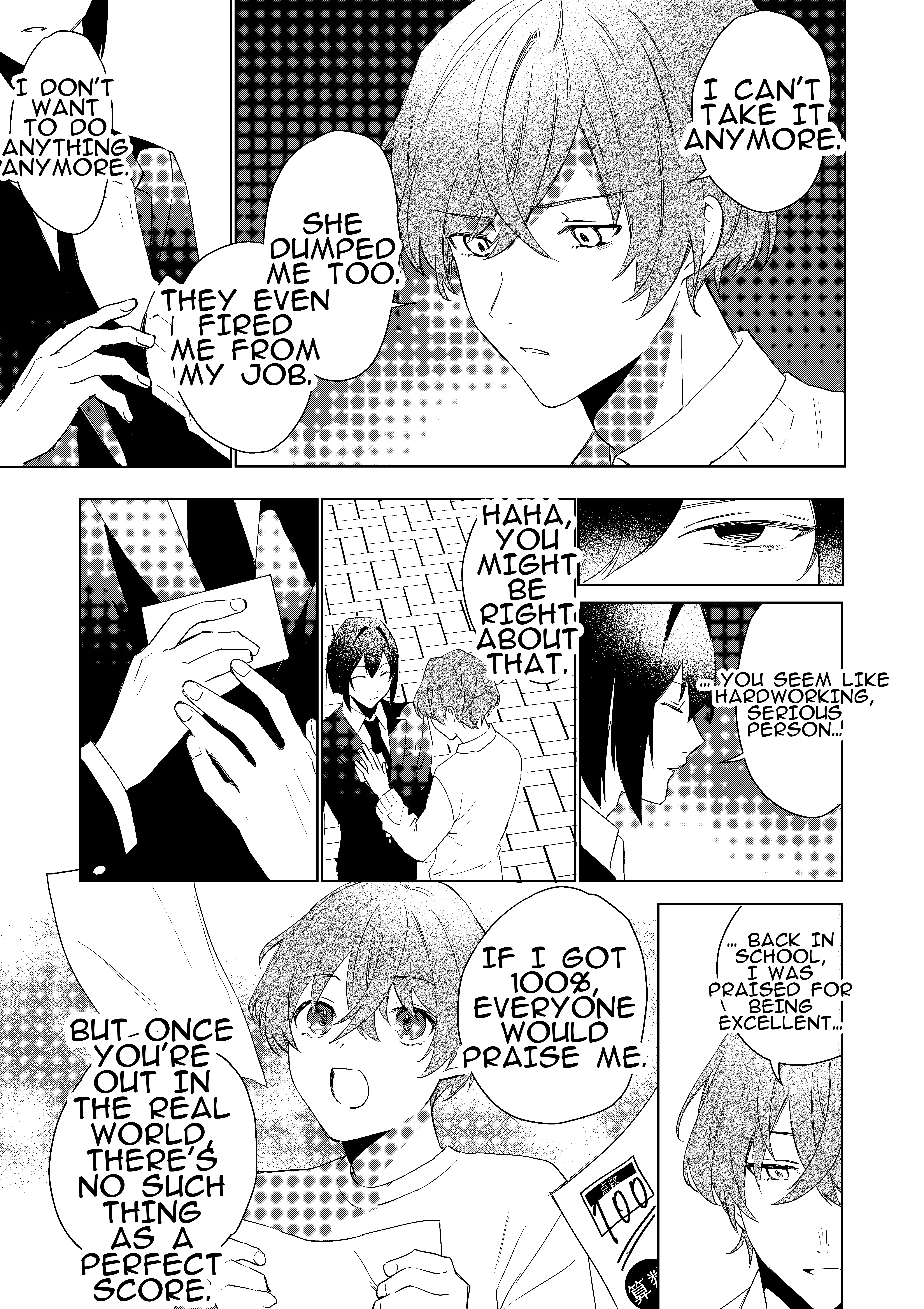 TS Shita Boku no Shiawase Meido-san Seikatsu 6