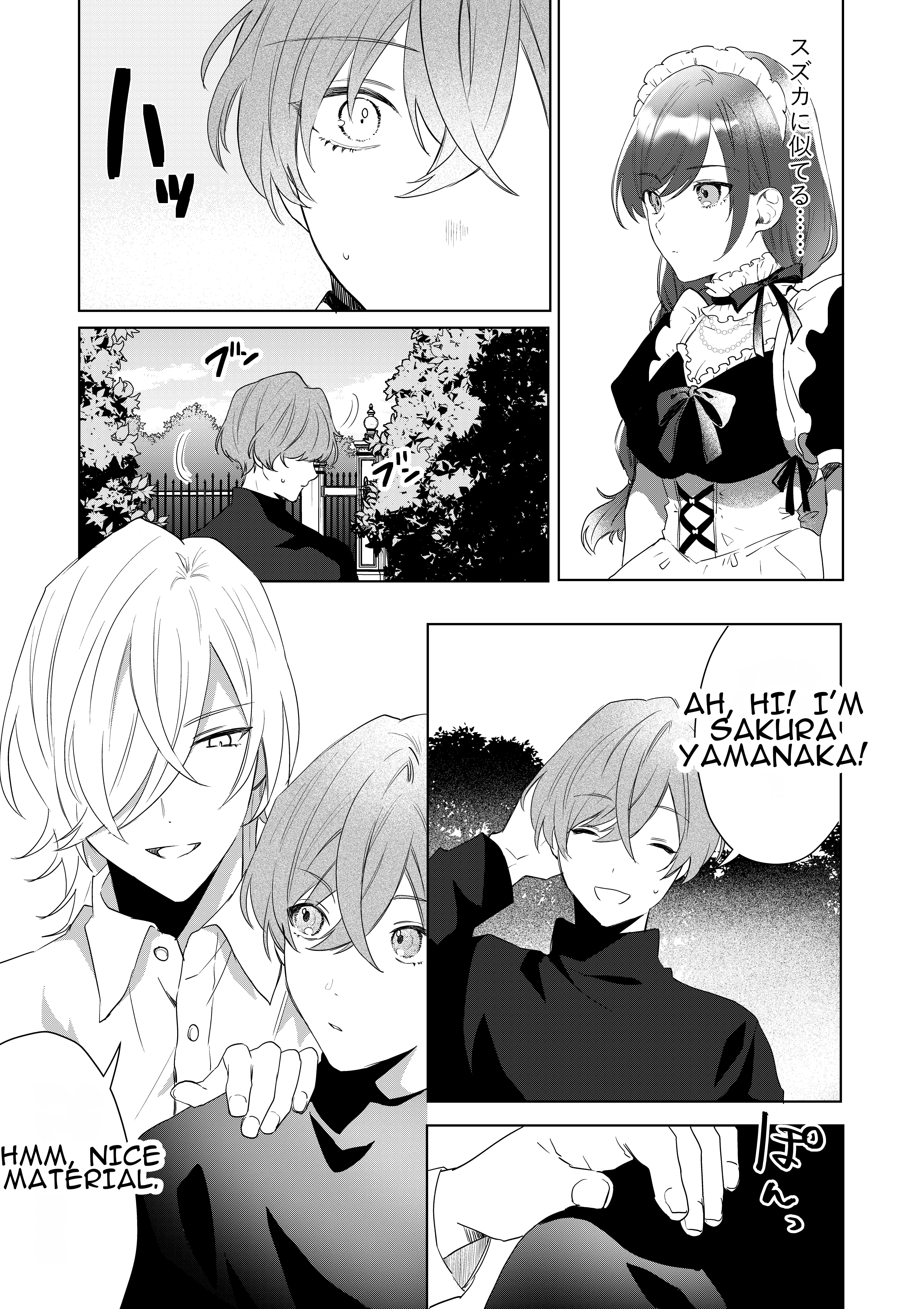 TS Shita Boku no Shiawase Meido-san Seikatsu 10