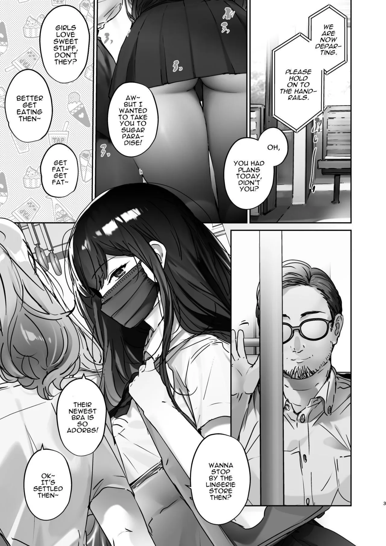 TS Shita kara AV Danyuu to Ecchi Shitai 2