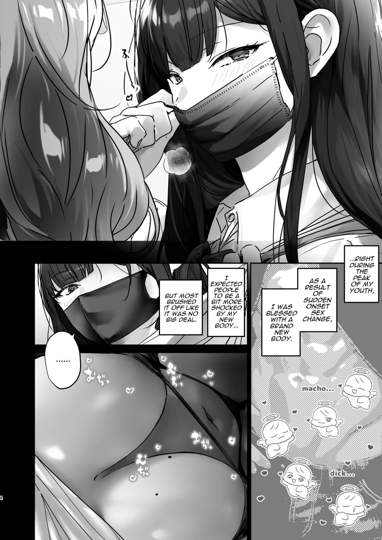 TS Shita kara AV Danyuu to Ecchi Shitai 3
