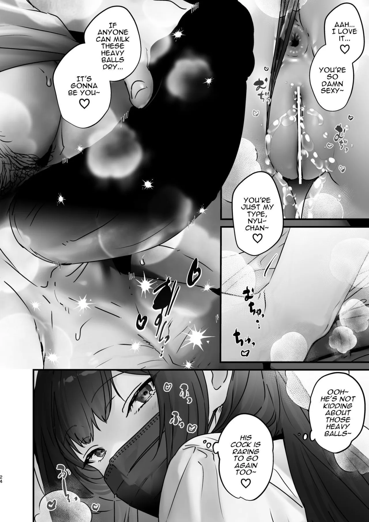 TS Shita kara AV Danyuu to Ecchi Shitai 23