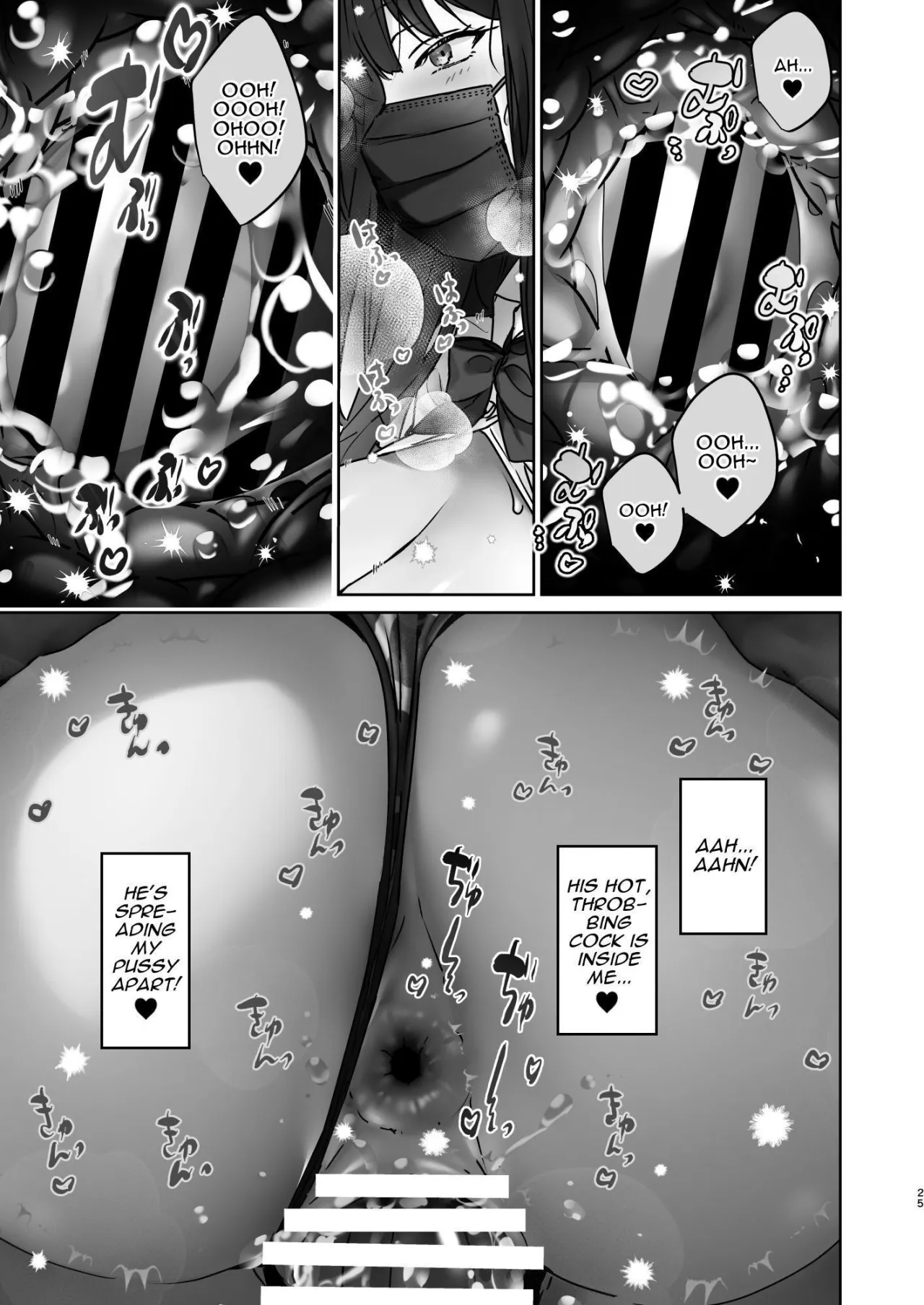 TS Shita kara AV Danyuu to Ecchi Shitai 24