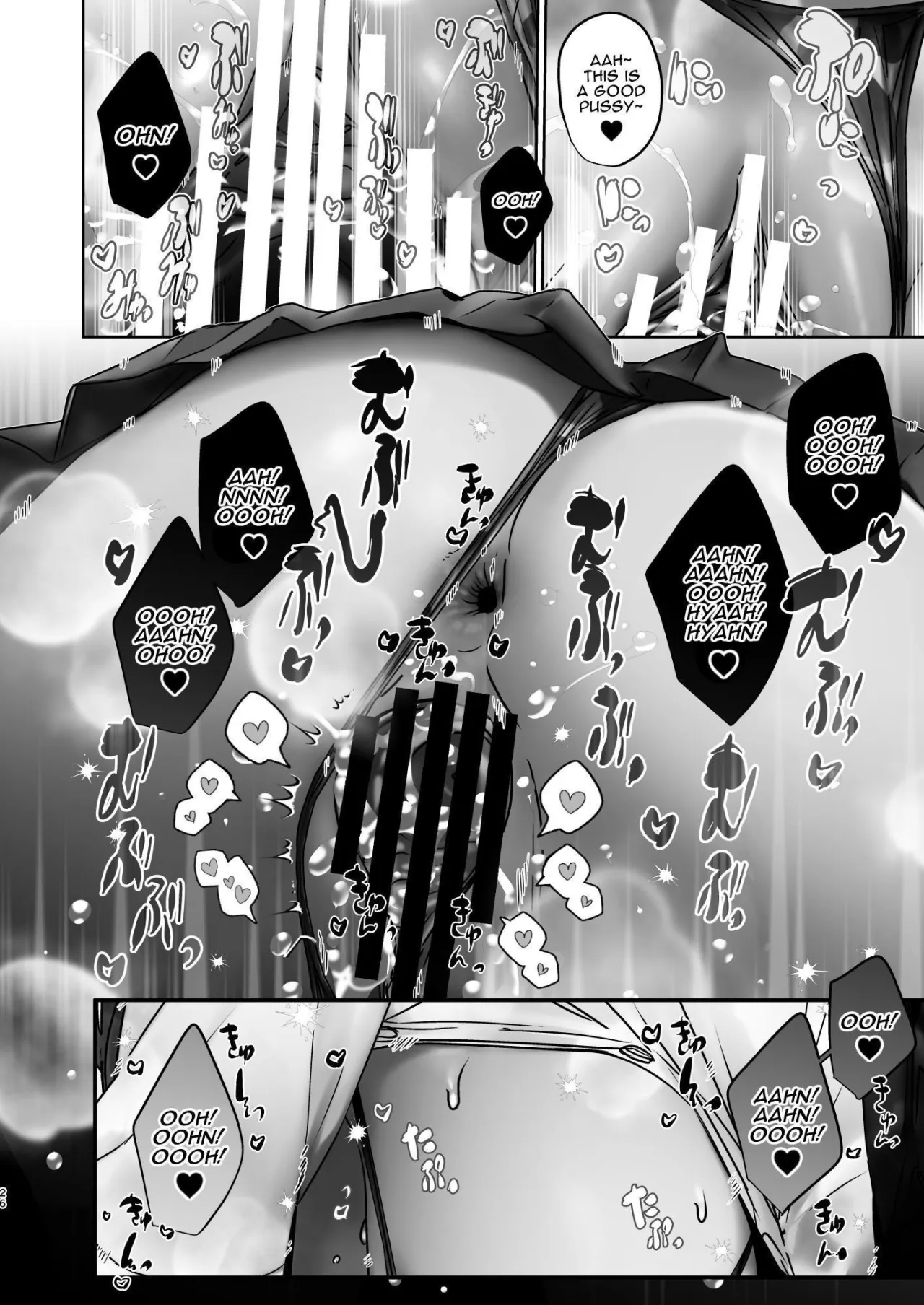 TS Shita kara AV Danyuu to Ecchi Shitai 25