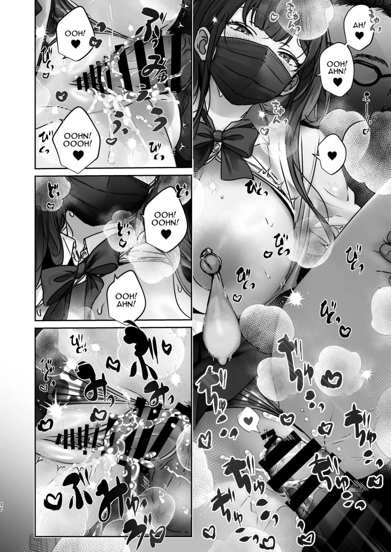 TS Shita kara AV Danyuu to Ecchi Shitai 29