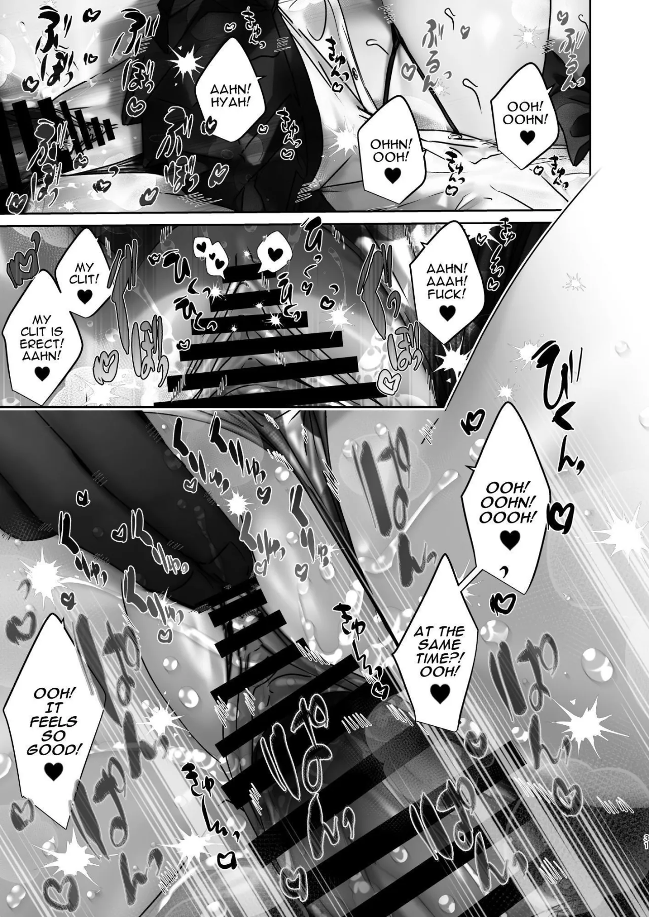 TS Shita kara AV Danyuu to Ecchi Shitai 30