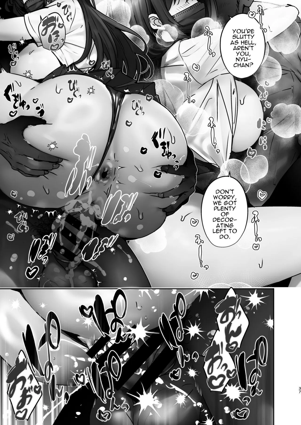 TS Shita kara AV Danyuu to Ecchi Shitai 36