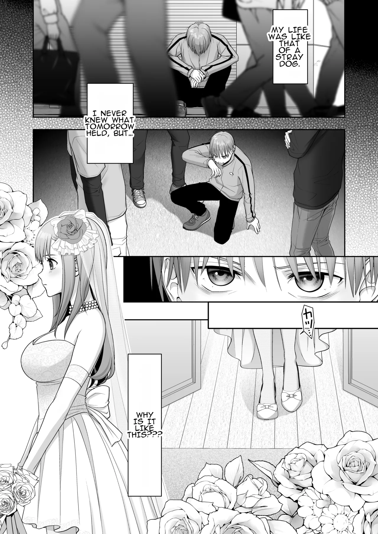TS Shita Ore no Shiawase na Mesu Ochi Kekkon 2