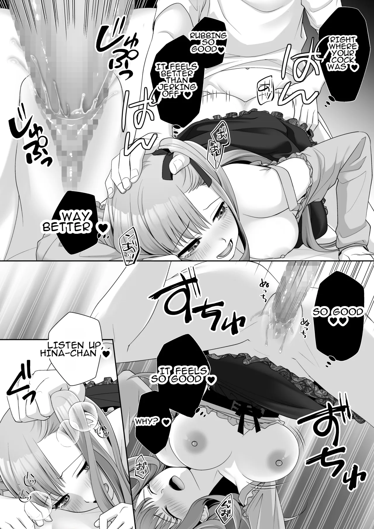 TS Shita Ore no Shiawase na Mesu Ochi Kekkon 11