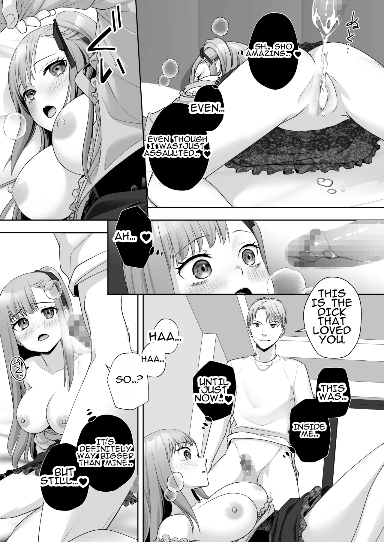 TS Shita Ore no Shiawase na Mesu Ochi Kekkon 13