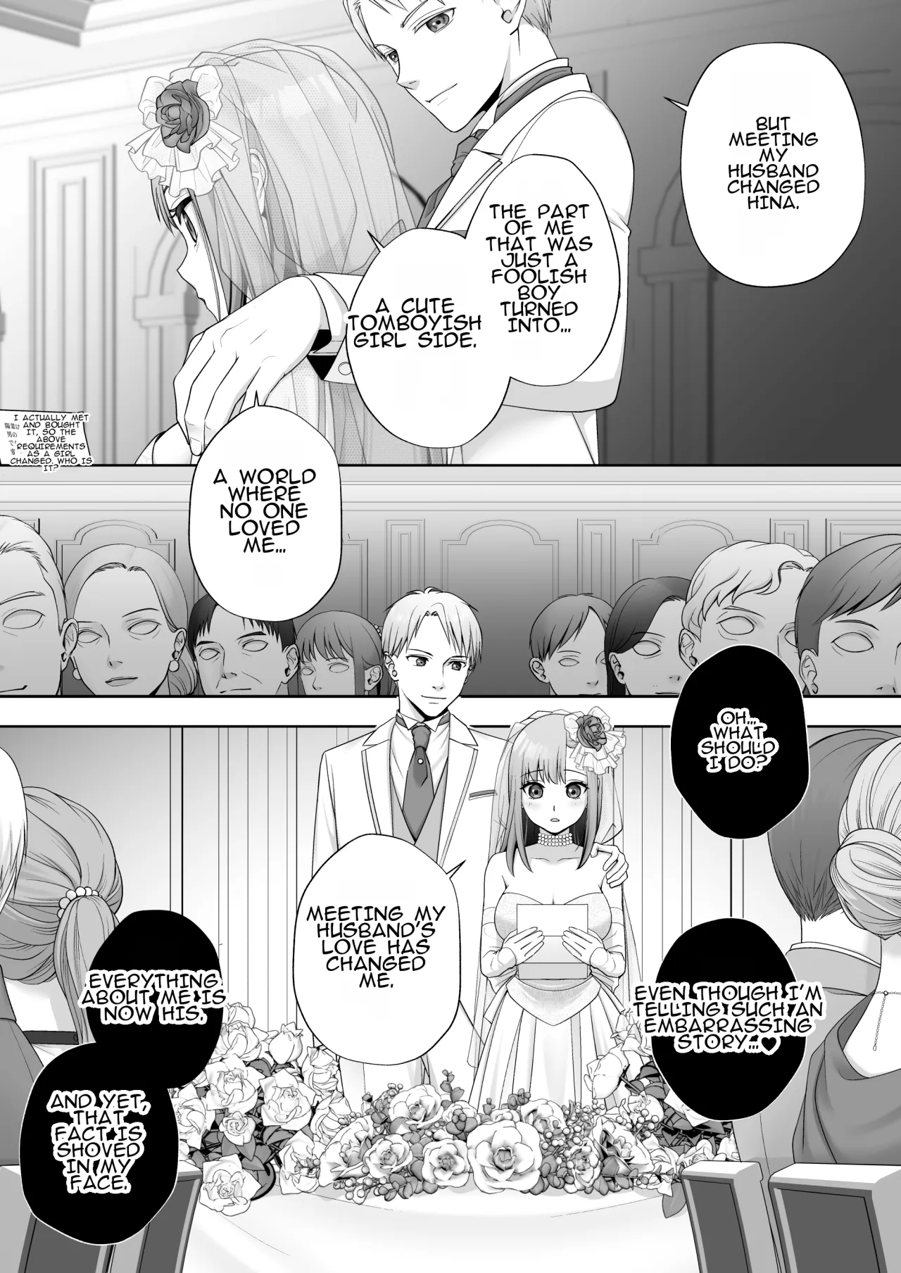 TS Shita Ore no Shiawase na Mesu Ochi Kekkon 27