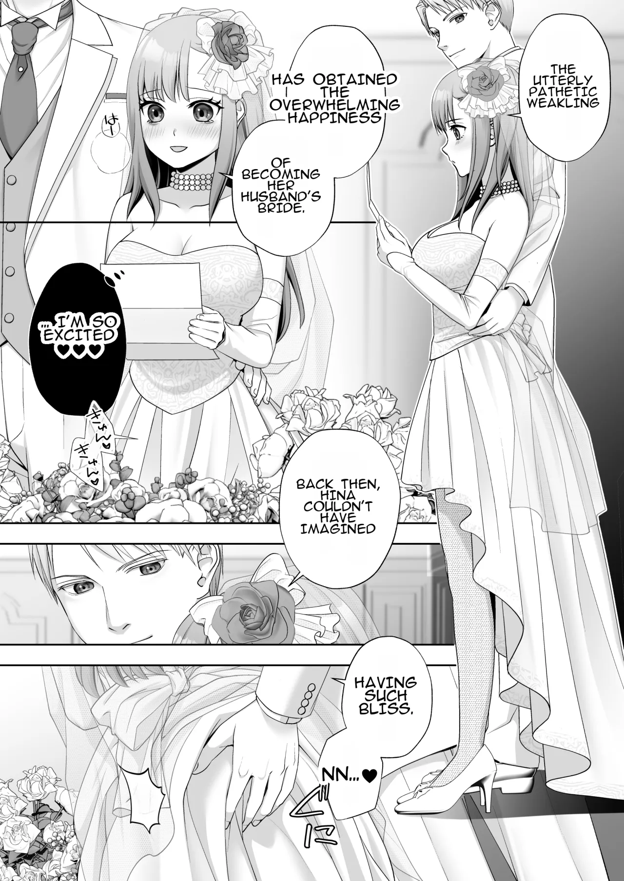 TS Shita Ore no Shiawase na Mesu Ochi Kekkon 28