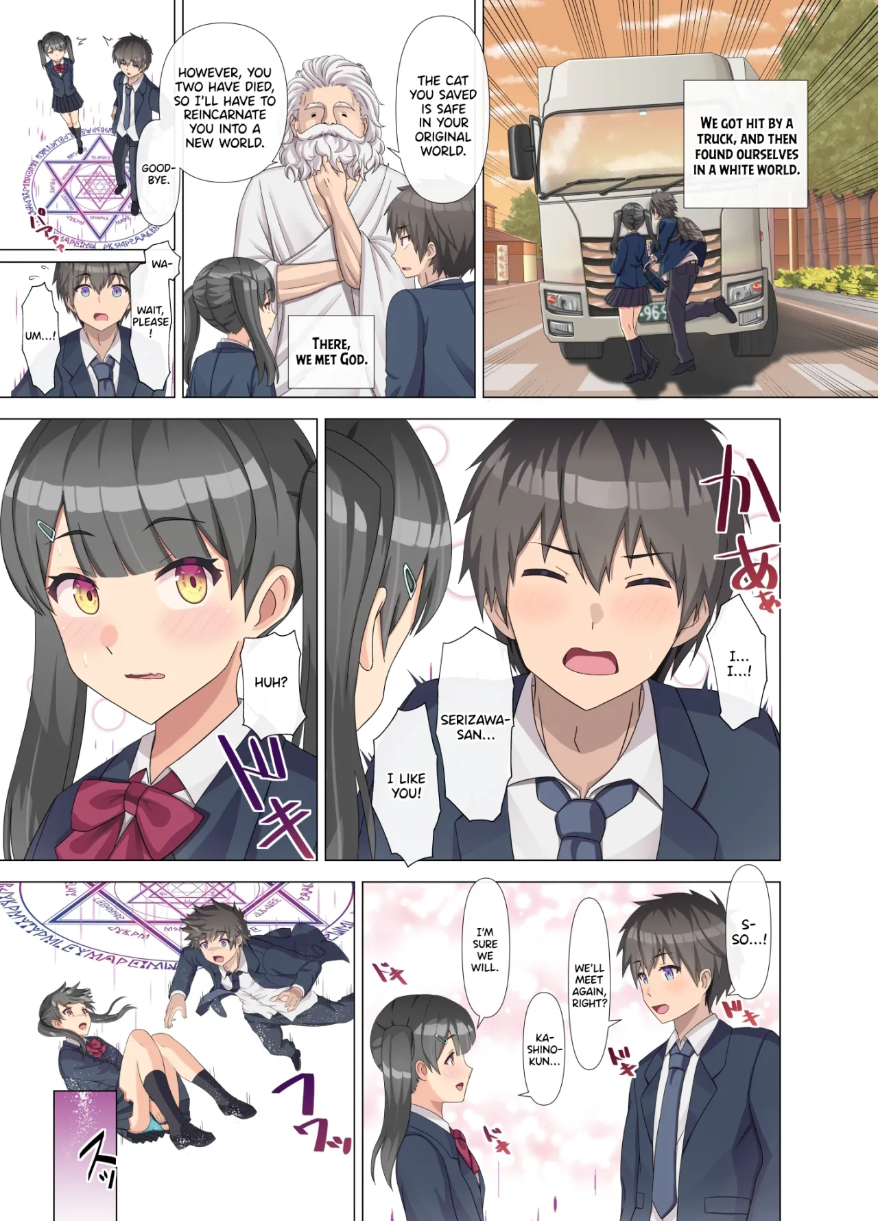 TS Tensei Shitara Akogare no Onnanoko datta 