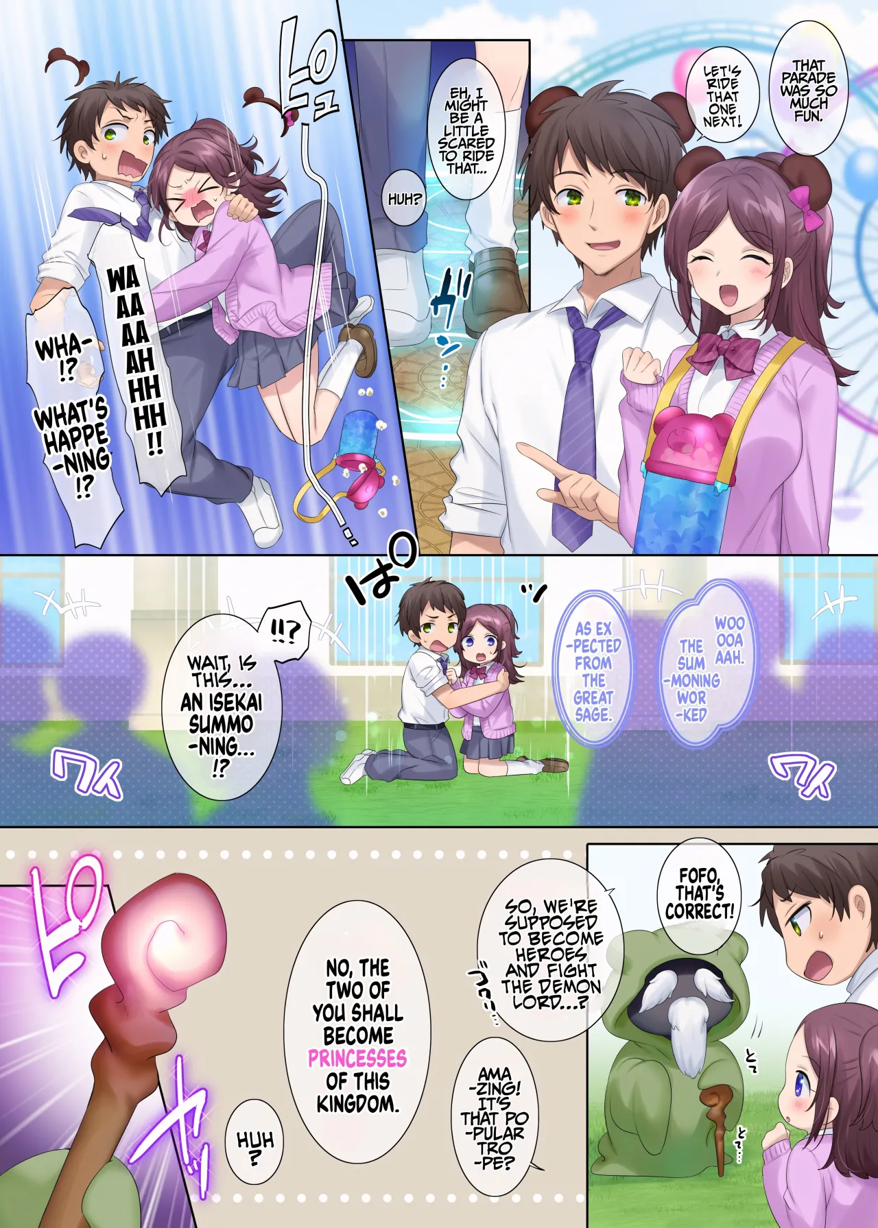 TS Yuri Hime 1
