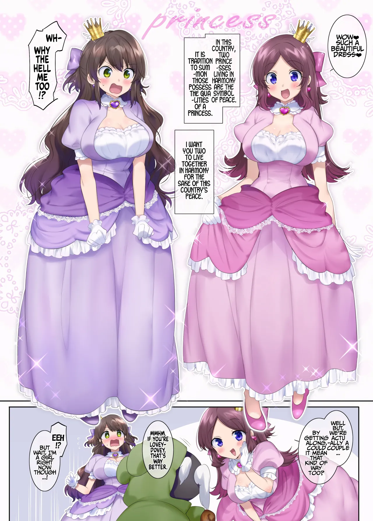 TS Yuri Hime 2