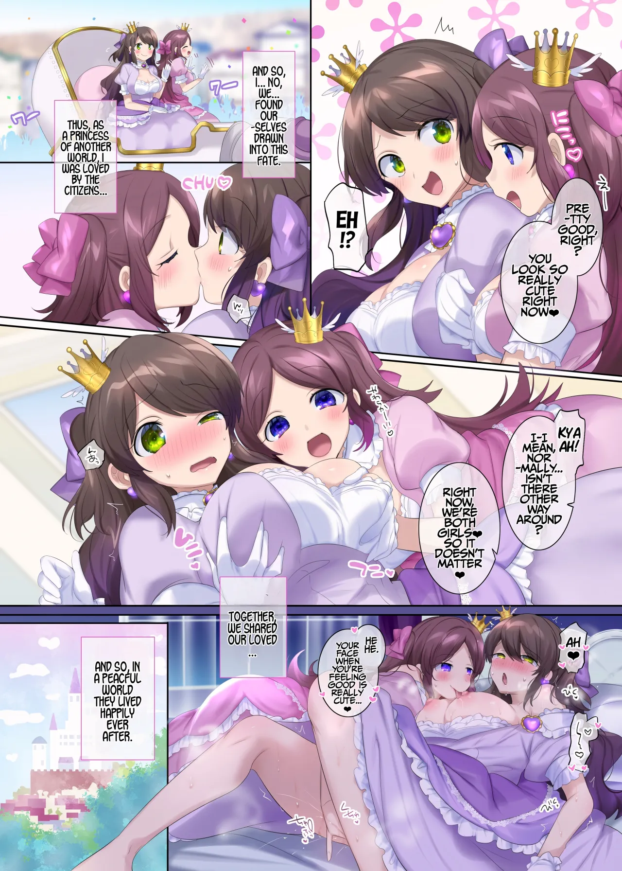 TS Yuri Hime 3