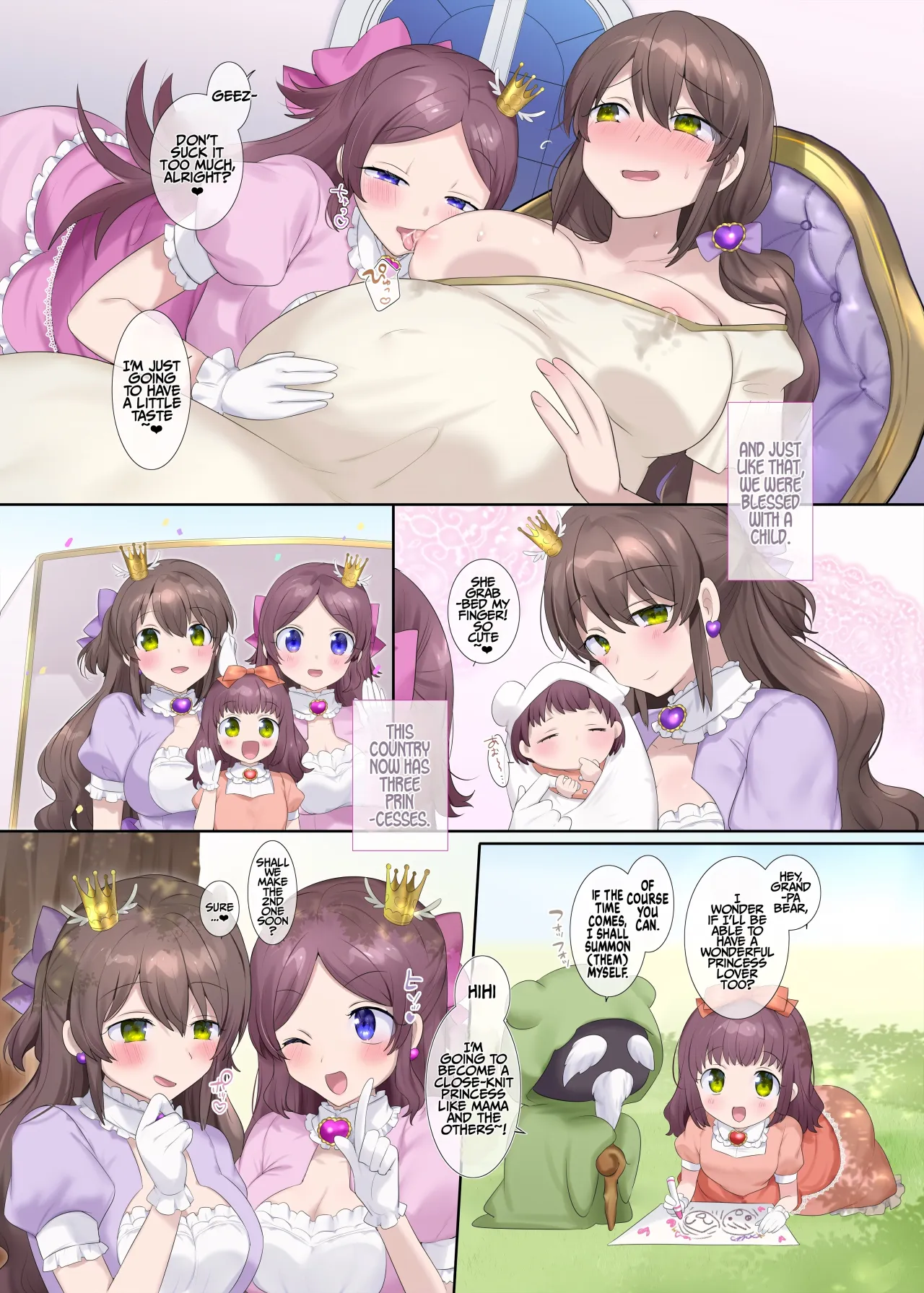 TS Yuri Hime 8