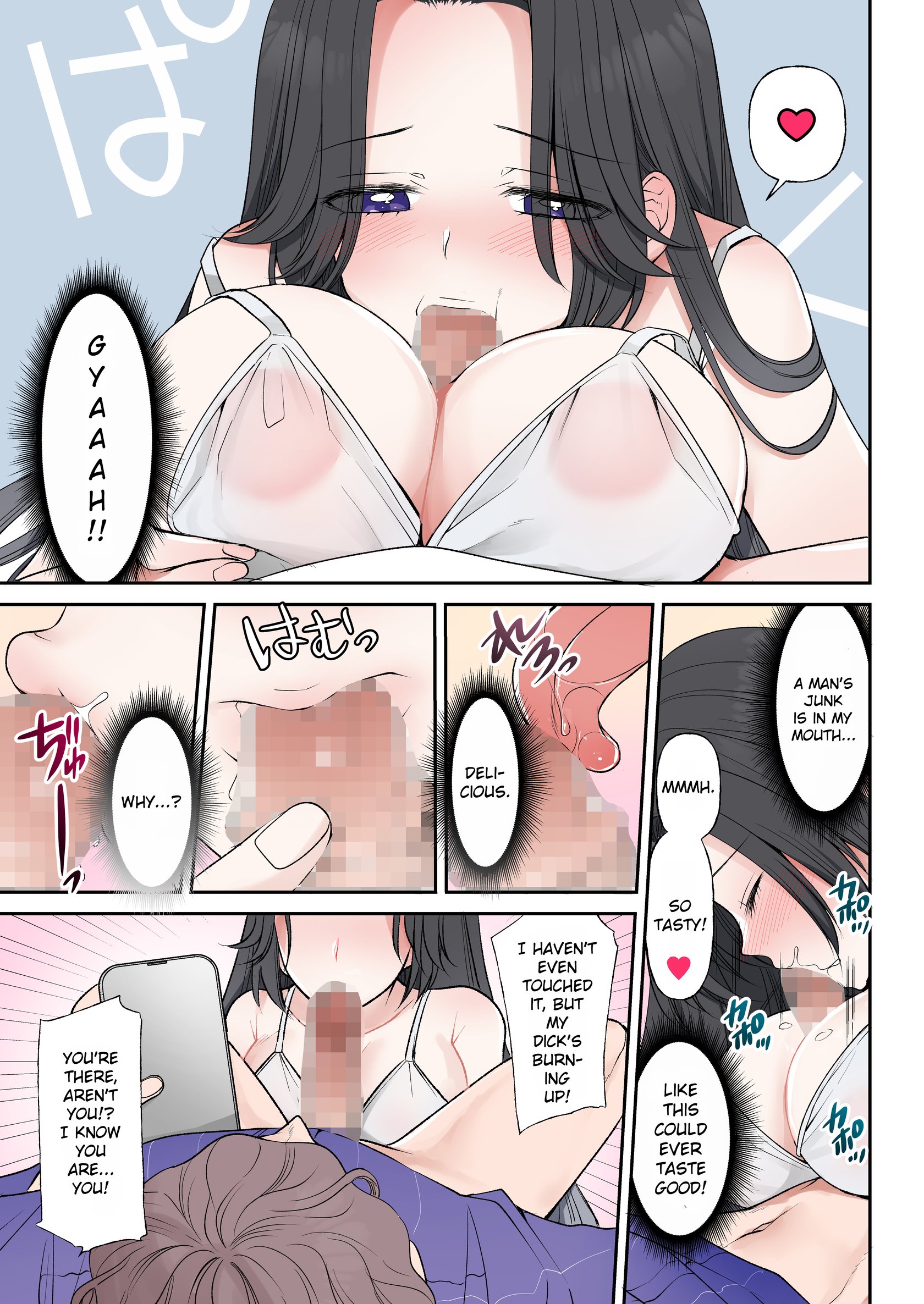 [TSF no F (Sakura Hanatsumi)] Shinjiru Mono wa Sukuwareru? Ore wa Muchimuchi Bijo Yuurei | Will The Faithful be Saved? A Plump, Beautiful Female Ghost is a Earthbound Spirit 21