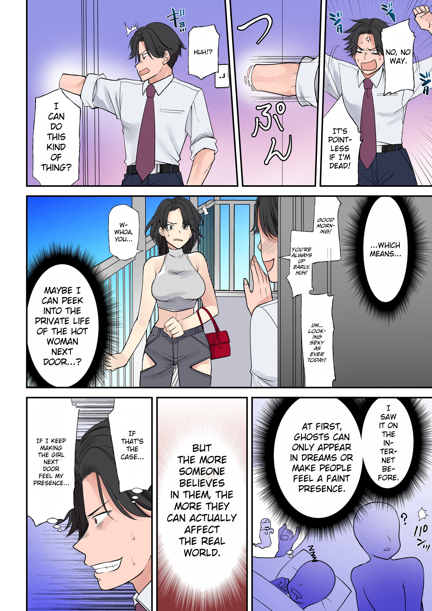 [TSF no F (Sakura Hanatsumi)] Shinjiru Mono wa Sukuwareru? Ore wa Muchimuchi Bijo Yuurei | Will The Faithful be Saved? A Plump, Beautiful Female Ghost is a Earthbound Spirit 4