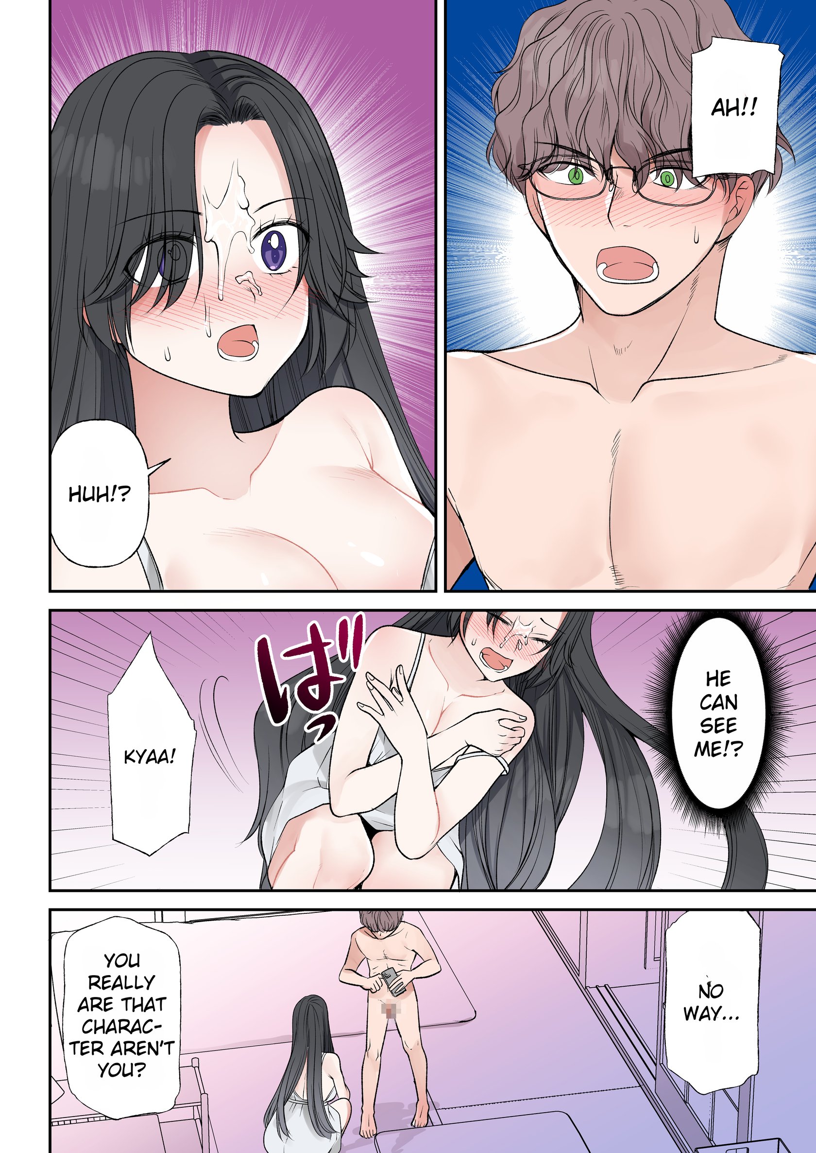 [TSF no F (Sakura Hanatsumi)] Shinjiru Mono wa Sukuwareru? Ore wa Muchimuchi Bijo Yuurei | Will The Faithful be Saved? A Plump, Beautiful Female Ghost is a Earthbound Spirit 32