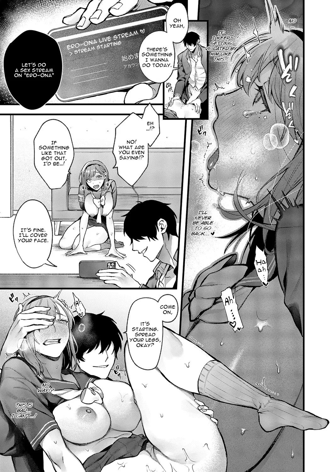 Tsubaki-chan ni Onegai 23